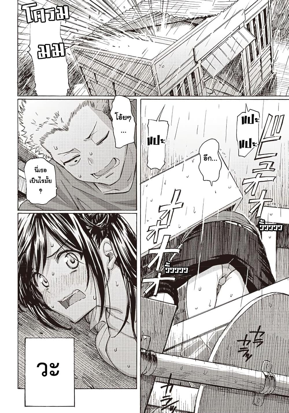 Manga-lc-com อ่านมังงะ อ่านการ์ตูน ออนไลน์ ฟรี Hakohairi Musumea DAY to DAY ตอนที่ 1 2 3 4 5 6 7 8 9 10 11 12 13 14 ฟรี ไม่มีโฆษณา Manga-lc - อ่าน มังงะ อ่าน การ์ตูน ออนไลน์ อ่านมังงะ ฟรี