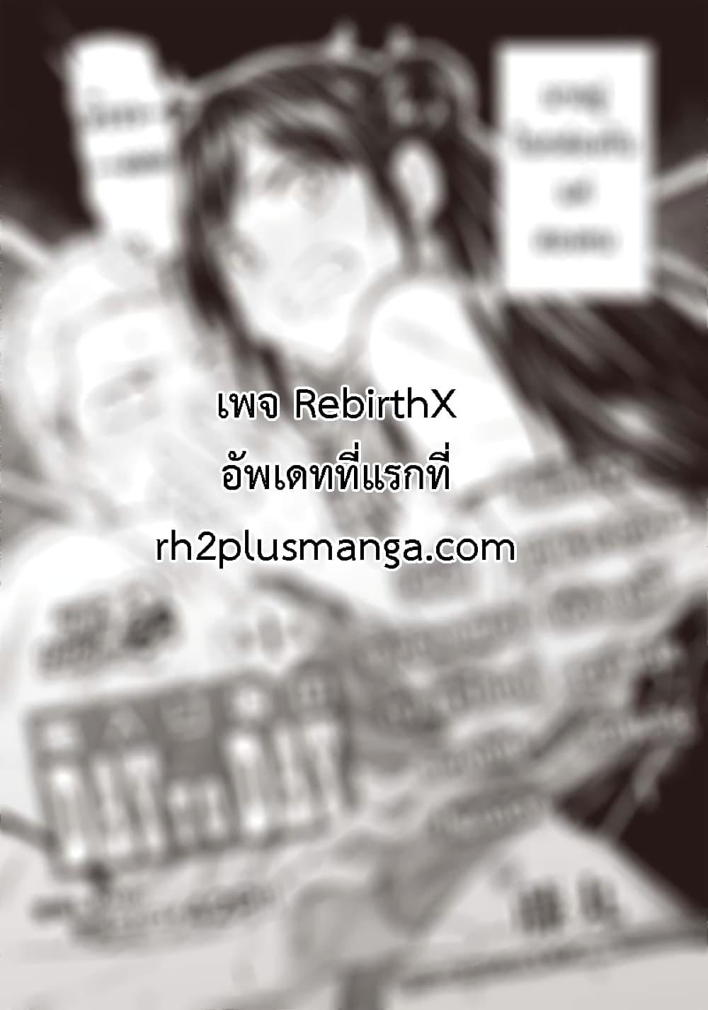 Manga-lc-com อ่านมังงะ อ่านการ์ตูน ออนไลน์ ฟรี Hakohairi Musumea DAY to DAY ตอนที่ 1 2 3 4 5 6 7 8 9 10 11 12 13 14 ฟรี ไม่มีโฆษณา Manga-lc - อ่าน มังงะ อ่าน การ์ตูน ออนไลน์ อ่านมังงะ ฟรี