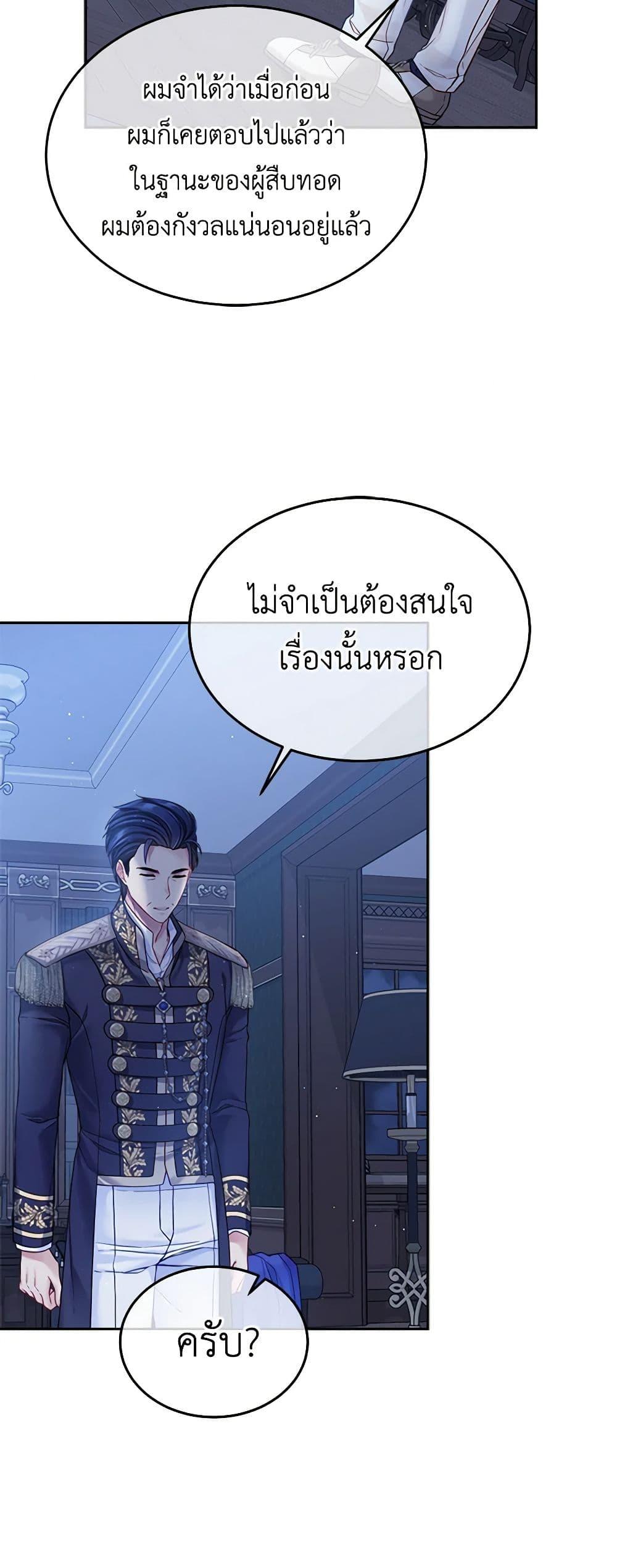 Manga-lc-com อ่านมังงะ อ่านการ์ตูน ออนไลน์ ฟรี My Hubby Is Too Cute! ตอนที่ 1 2 3 4 5 6 7 8 9 10 11 12 13 14 ฟรี ไม่มีโฆษณา Manga-lc - อ่าน มังงะ อ่าน การ์ตูน ออนไลน์ อ่านมังงะ ฟรี