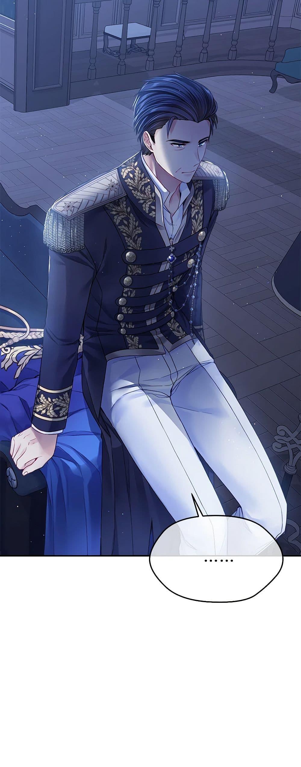 Manga-lc-com อ่านมังงะ อ่านการ์ตูน ออนไลน์ ฟรี My Hubby Is Too Cute! ตอนที่ 1 2 3 4 5 6 7 8 9 10 11 12 13 14 ฟรี ไม่มีโฆษณา Manga-lc - อ่าน มังงะ อ่าน การ์ตูน ออนไลน์ อ่านมังงะ ฟรี
