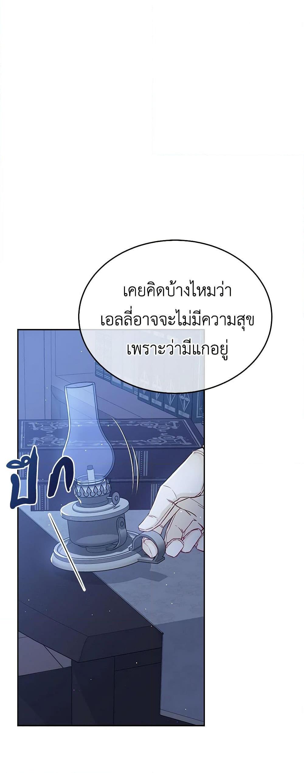 Manga-lc-com อ่านมังงะ อ่านการ์ตูน ออนไลน์ ฟรี My Hubby Is Too Cute! ตอนที่ 1 2 3 4 5 6 7 8 9 10 11 12 13 14 ฟรี ไม่มีโฆษณา Manga-lc - อ่าน มังงะ อ่าน การ์ตูน ออนไลน์ อ่านมังงะ ฟรี