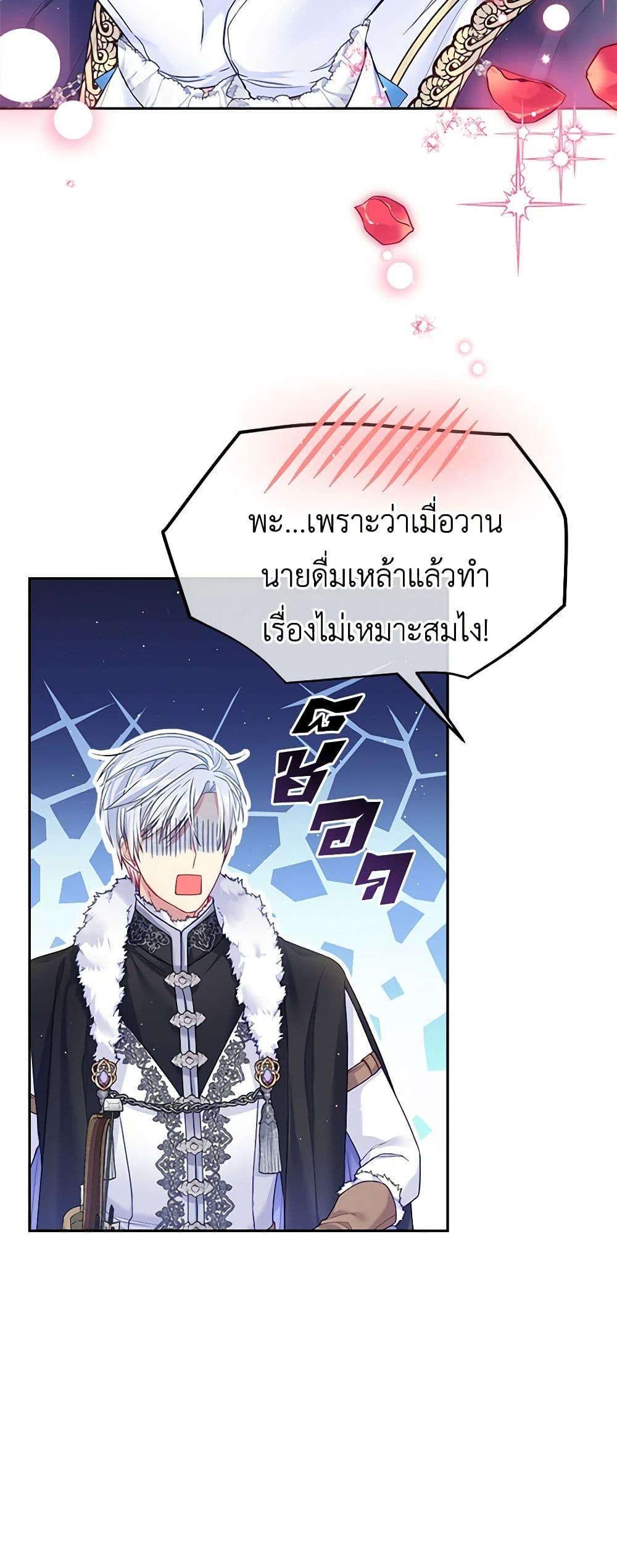 Manga-lc-com อ่านมังงะ อ่านการ์ตูน ออนไลน์ ฟรี My Hubby Is Too Cute! ตอนที่ 1 2 3 4 5 6 7 8 9 10 11 12 13 14 ฟรี ไม่มีโฆษณา Manga-lc - อ่าน มังงะ อ่าน การ์ตูน ออนไลน์ อ่านมังงะ ฟรี