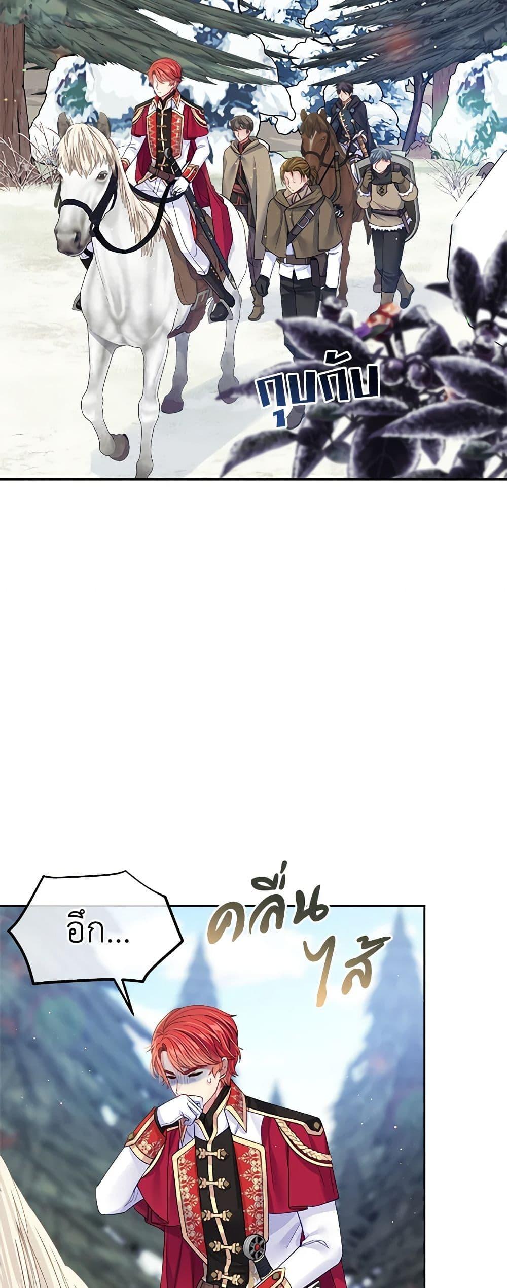 Manga-lc-com อ่านมังงะ อ่านการ์ตูน ออนไลน์ ฟรี My Hubby Is Too Cute! ตอนที่ 1 2 3 4 5 6 7 8 9 10 11 12 13 14 ฟรี ไม่มีโฆษณา Manga-lc - อ่าน มังงะ อ่าน การ์ตูน ออนไลน์ อ่านมังงะ ฟรี