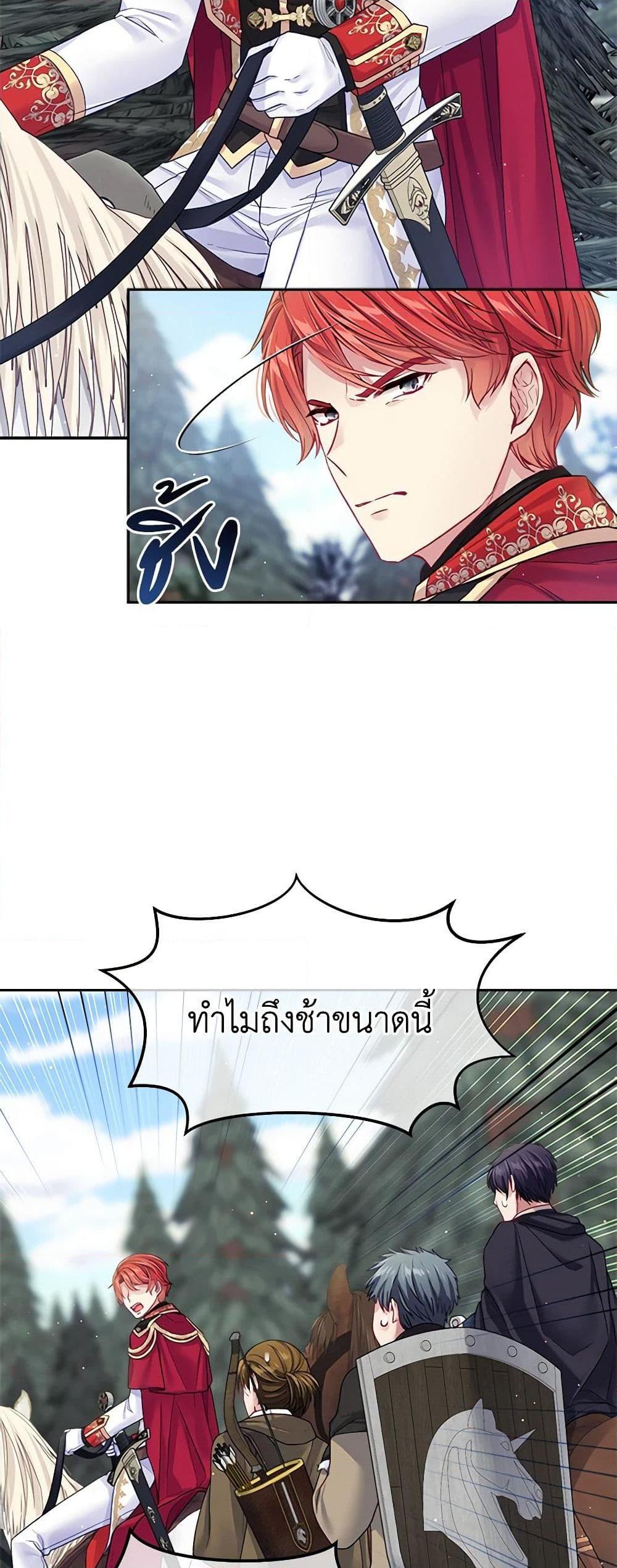 Manga-lc-com อ่านมังงะ อ่านการ์ตูน ออนไลน์ ฟรี My Hubby Is Too Cute! ตอนที่ 1 2 3 4 5 6 7 8 9 10 11 12 13 14 ฟรี ไม่มีโฆษณา Manga-lc - อ่าน มังงะ อ่าน การ์ตูน ออนไลน์ อ่านมังงะ ฟรี