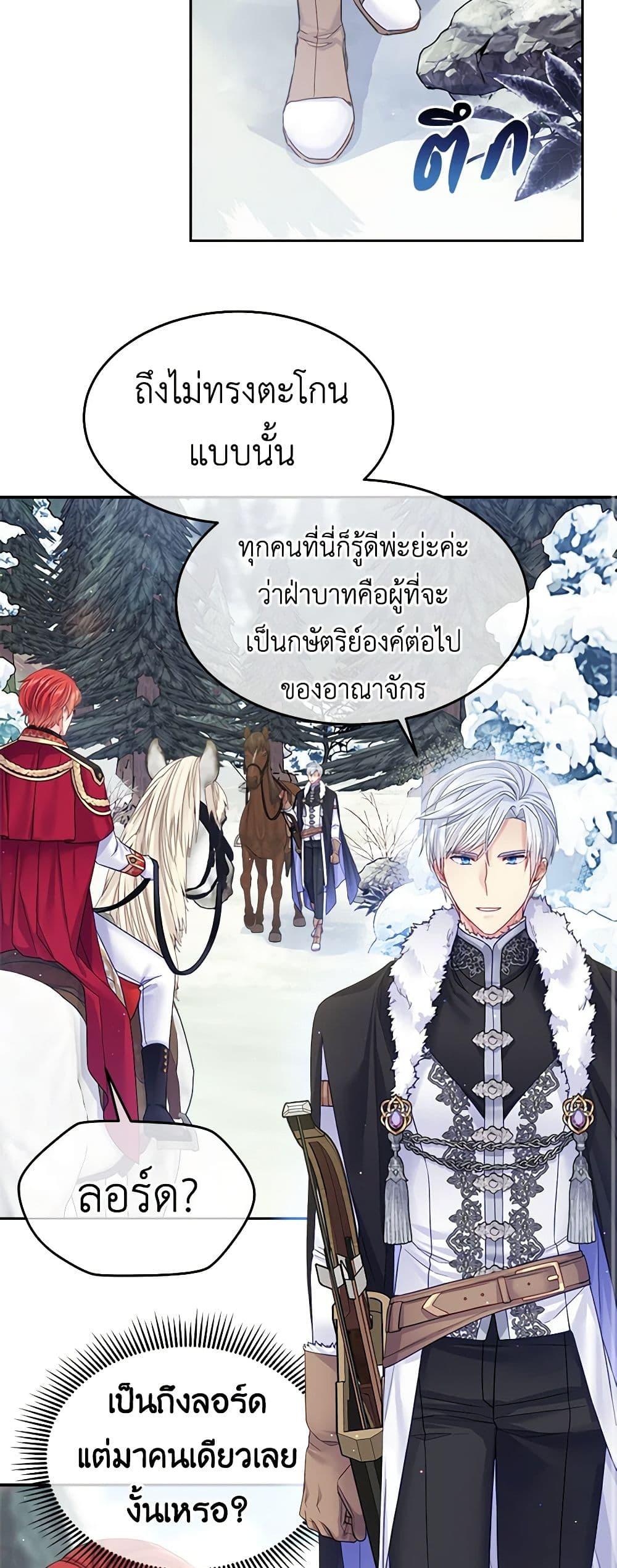 Manga-lc-com อ่านมังงะ อ่านการ์ตูน ออนไลน์ ฟรี My Hubby Is Too Cute! ตอนที่ 1 2 3 4 5 6 7 8 9 10 11 12 13 14 ฟรี ไม่มีโฆษณา Manga-lc - อ่าน มังงะ อ่าน การ์ตูน ออนไลน์ อ่านมังงะ ฟรี