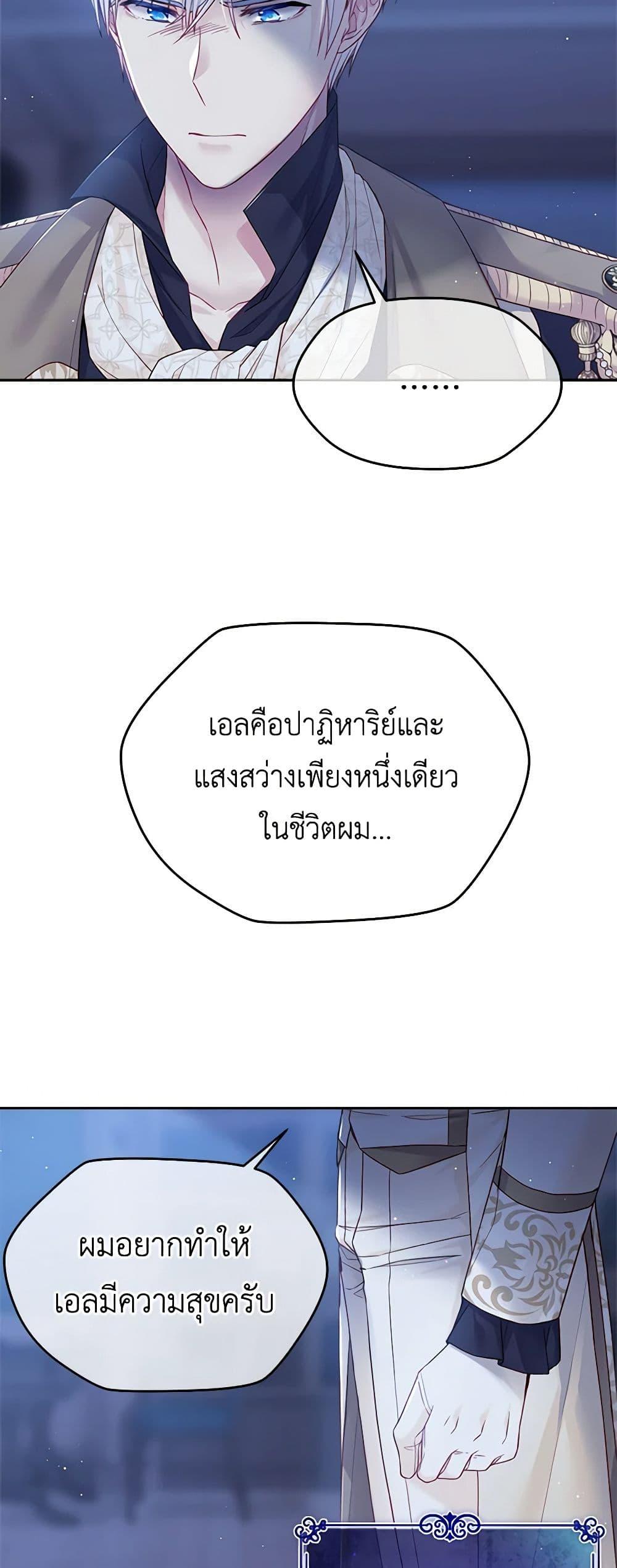 Manga-lc-com อ่านมังงะ อ่านการ์ตูน ออนไลน์ ฟรี My Hubby Is Too Cute! ตอนที่ 1 2 3 4 5 6 7 8 9 10 11 12 13 14 ฟรี ไม่มีโฆษณา Manga-lc - อ่าน มังงะ อ่าน การ์ตูน ออนไลน์ อ่านมังงะ ฟรี