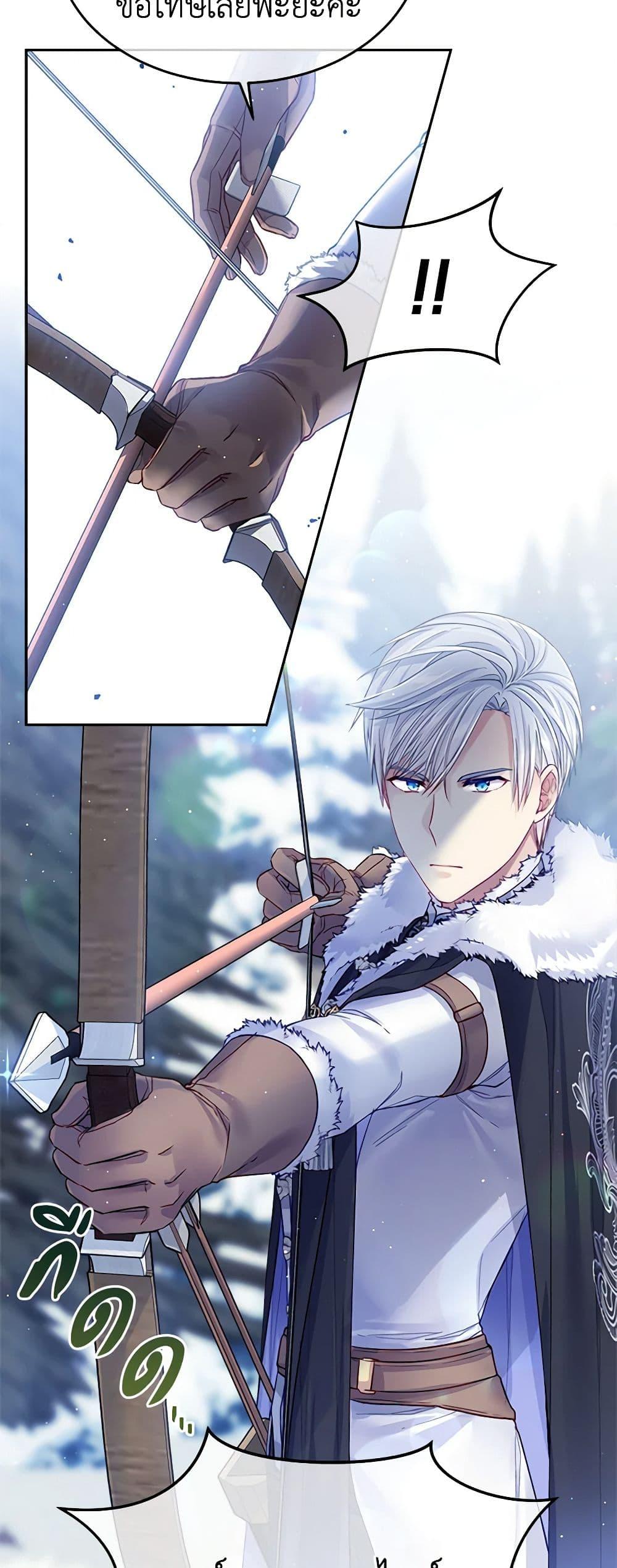 Manga-lc-com อ่านมังงะ อ่านการ์ตูน ออนไลน์ ฟรี My Hubby Is Too Cute! ตอนที่ 1 2 3 4 5 6 7 8 9 10 11 12 13 14 ฟรี ไม่มีโฆษณา Manga-lc - อ่าน มังงะ อ่าน การ์ตูน ออนไลน์ อ่านมังงะ ฟรี