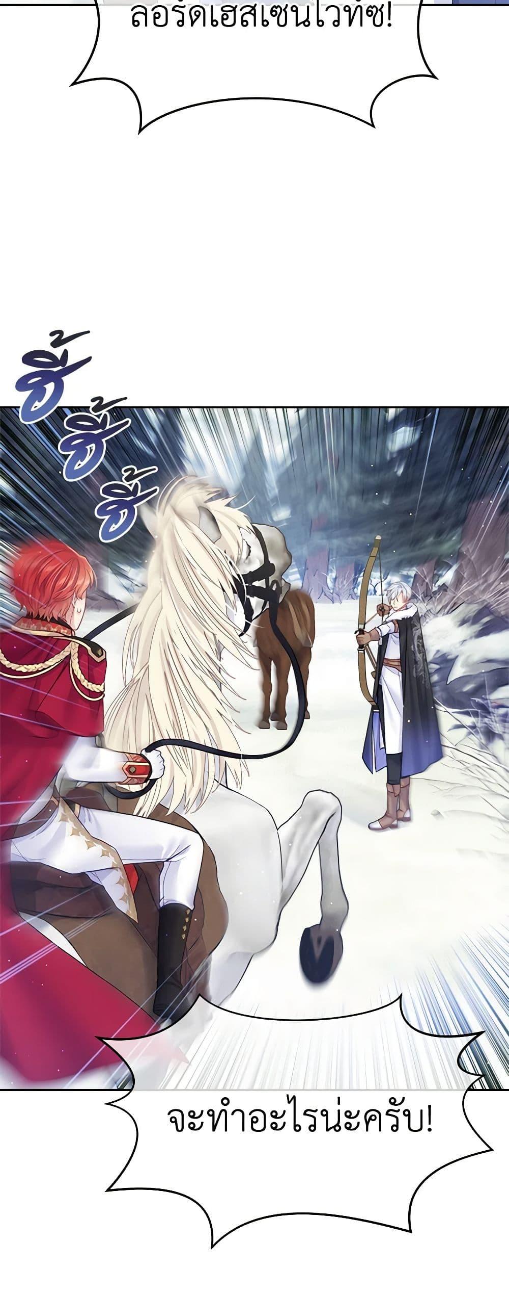 Manga-lc-com อ่านมังงะ อ่านการ์ตูน ออนไลน์ ฟรี My Hubby Is Too Cute! ตอนที่ 1 2 3 4 5 6 7 8 9 10 11 12 13 14 ฟรี ไม่มีโฆษณา Manga-lc - อ่าน มังงะ อ่าน การ์ตูน ออนไลน์ อ่านมังงะ ฟรี