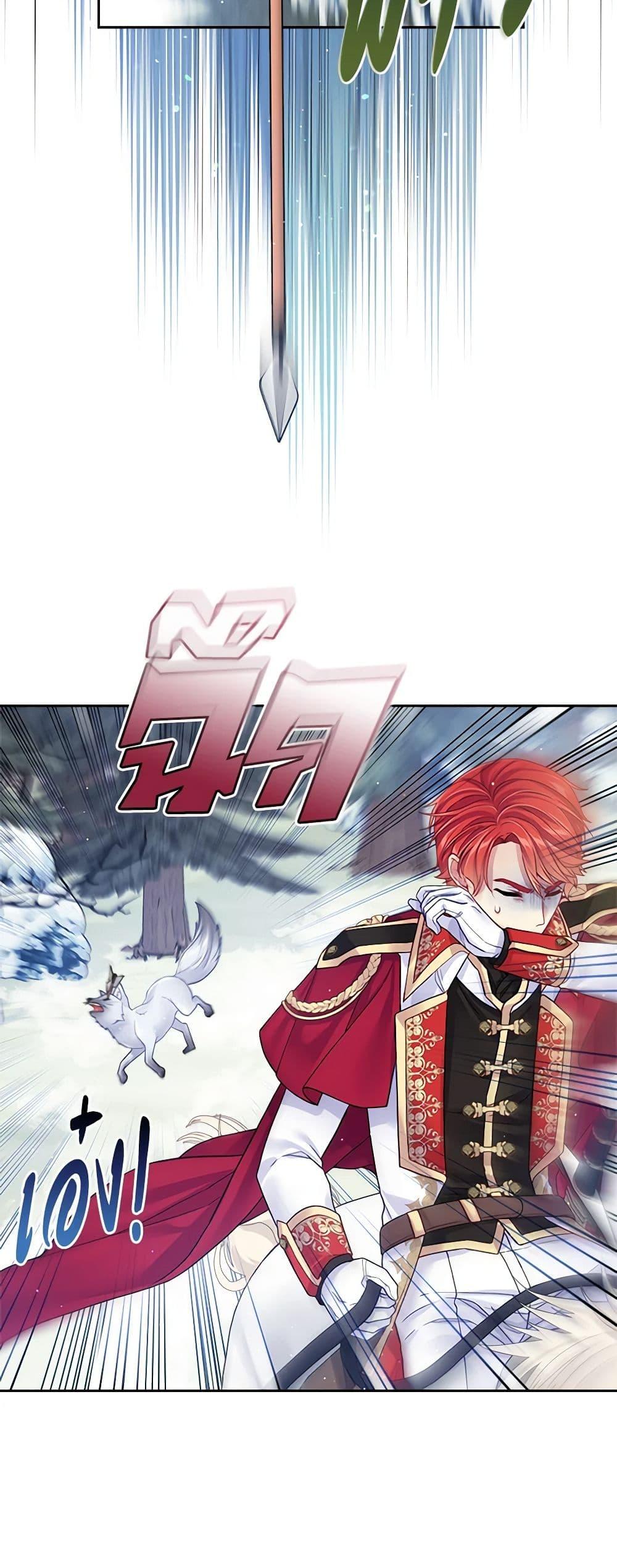 Manga-lc-com อ่านมังงะ อ่านการ์ตูน ออนไลน์ ฟรี My Hubby Is Too Cute! ตอนที่ 1 2 3 4 5 6 7 8 9 10 11 12 13 14 ฟรี ไม่มีโฆษณา Manga-lc - อ่าน มังงะ อ่าน การ์ตูน ออนไลน์ อ่านมังงะ ฟรี