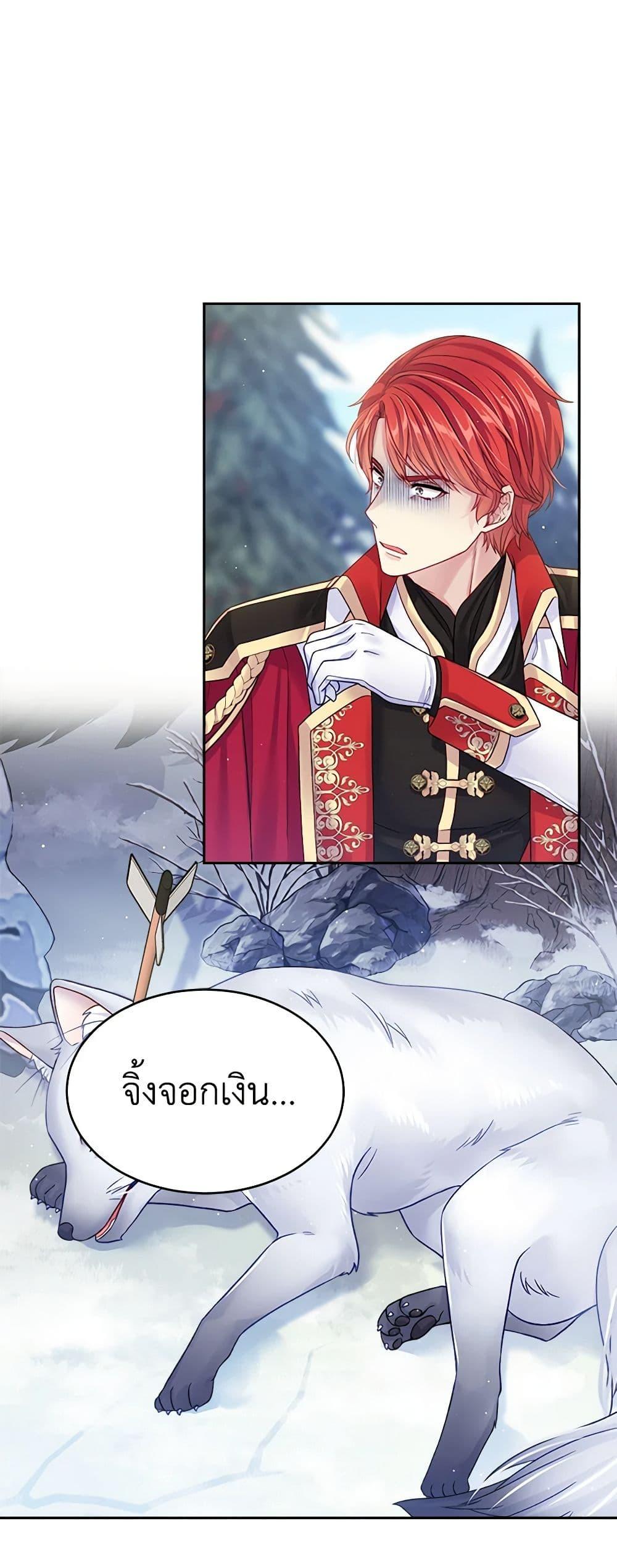 Manga-lc-com อ่านมังงะ อ่านการ์ตูน ออนไลน์ ฟรี My Hubby Is Too Cute! ตอนที่ 1 2 3 4 5 6 7 8 9 10 11 12 13 14 ฟรี ไม่มีโฆษณา Manga-lc - อ่าน มังงะ อ่าน การ์ตูน ออนไลน์ อ่านมังงะ ฟรี
