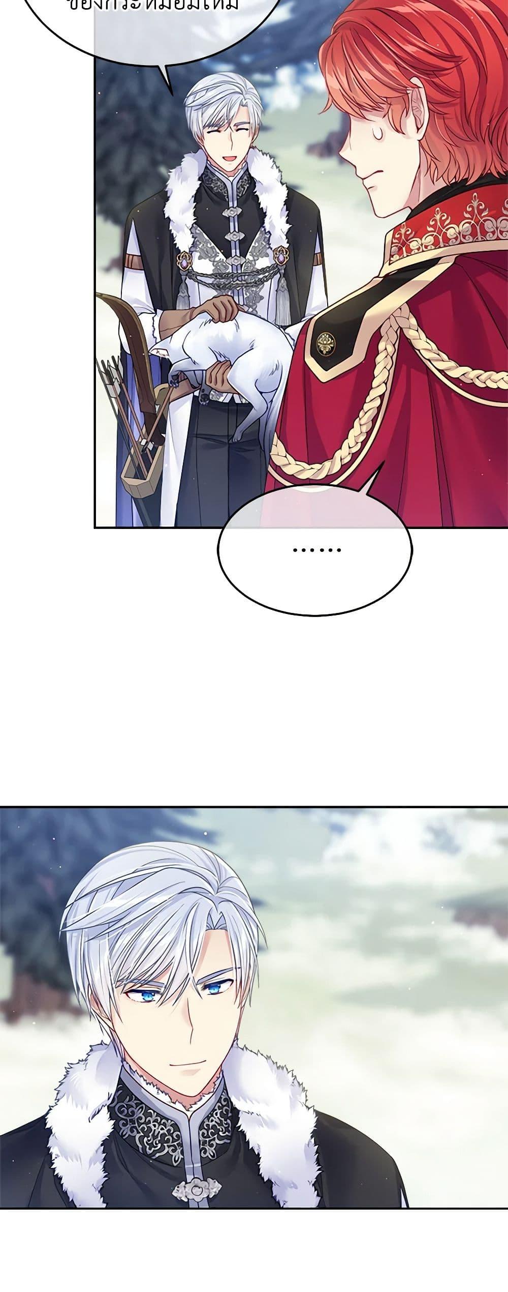 Manga-lc-com อ่านมังงะ อ่านการ์ตูน ออนไลน์ ฟรี My Hubby Is Too Cute! ตอนที่ 1 2 3 4 5 6 7 8 9 10 11 12 13 14 ฟรี ไม่มีโฆษณา Manga-lc - อ่าน มังงะ อ่าน การ์ตูน ออนไลน์ อ่านมังงะ ฟรี