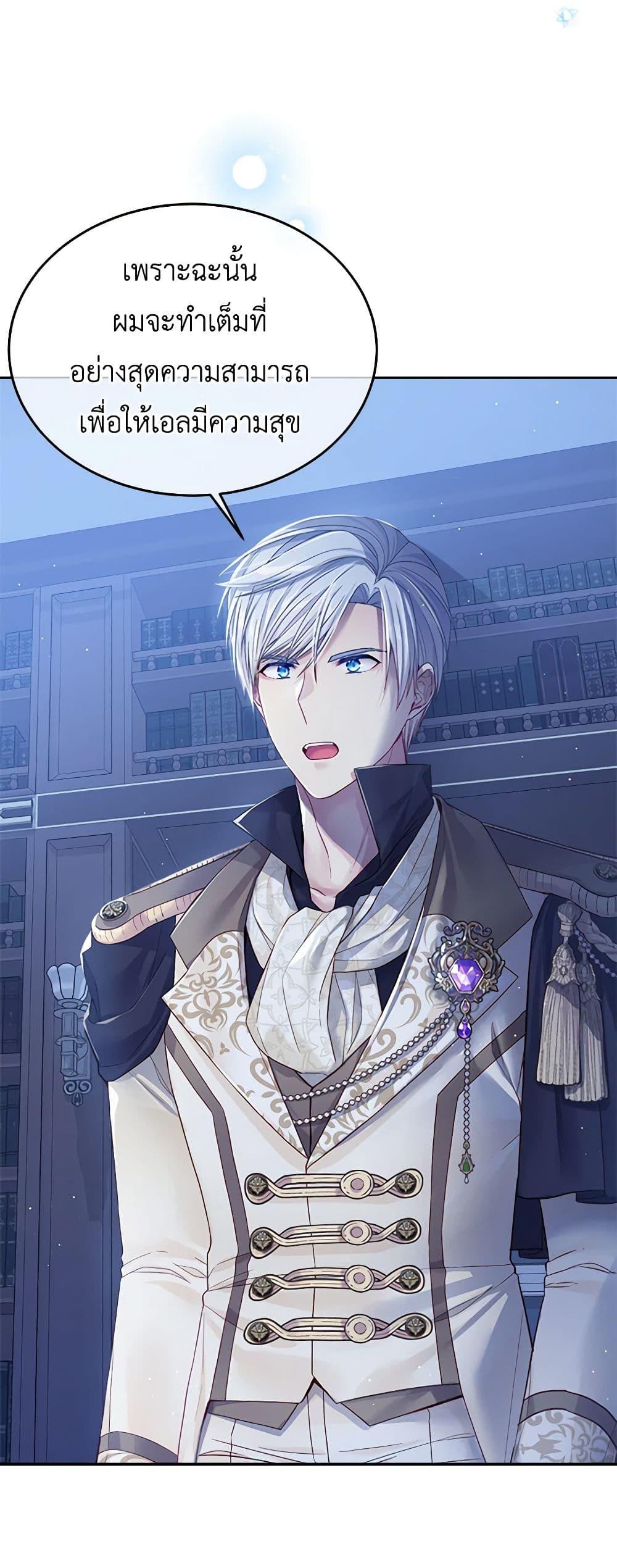 Manga-lc-com อ่านมังงะ อ่านการ์ตูน ออนไลน์ ฟรี My Hubby Is Too Cute! ตอนที่ 1 2 3 4 5 6 7 8 9 10 11 12 13 14 ฟรี ไม่มีโฆษณา Manga-lc - อ่าน มังงะ อ่าน การ์ตูน ออนไลน์ อ่านมังงะ ฟรี