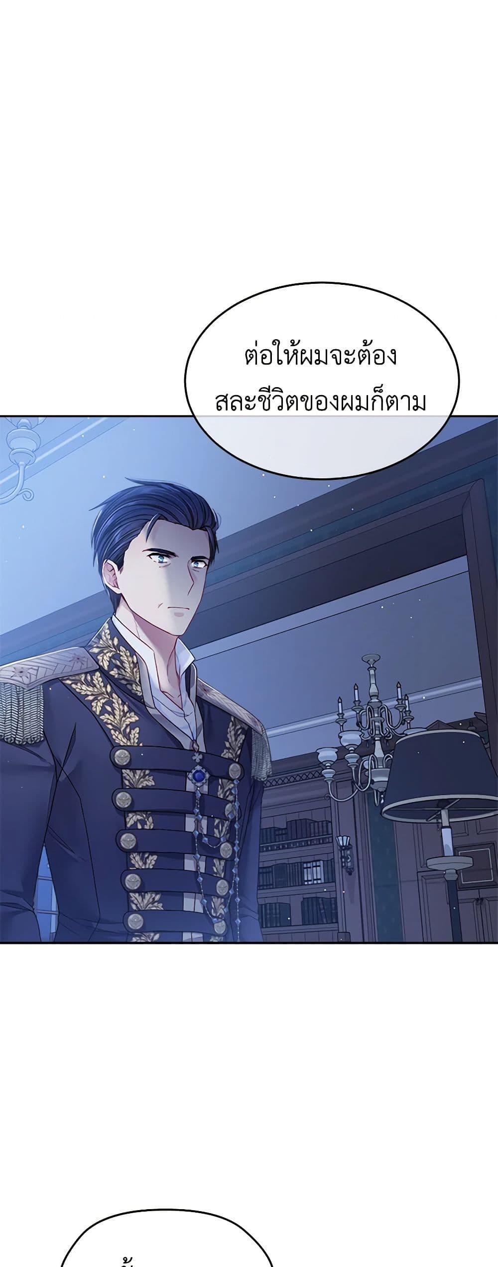 Manga-lc-com อ่านมังงะ อ่านการ์ตูน ออนไลน์ ฟรี My Hubby Is Too Cute! ตอนที่ 1 2 3 4 5 6 7 8 9 10 11 12 13 14 ฟรี ไม่มีโฆษณา Manga-lc - อ่าน มังงะ อ่าน การ์ตูน ออนไลน์ อ่านมังงะ ฟรี