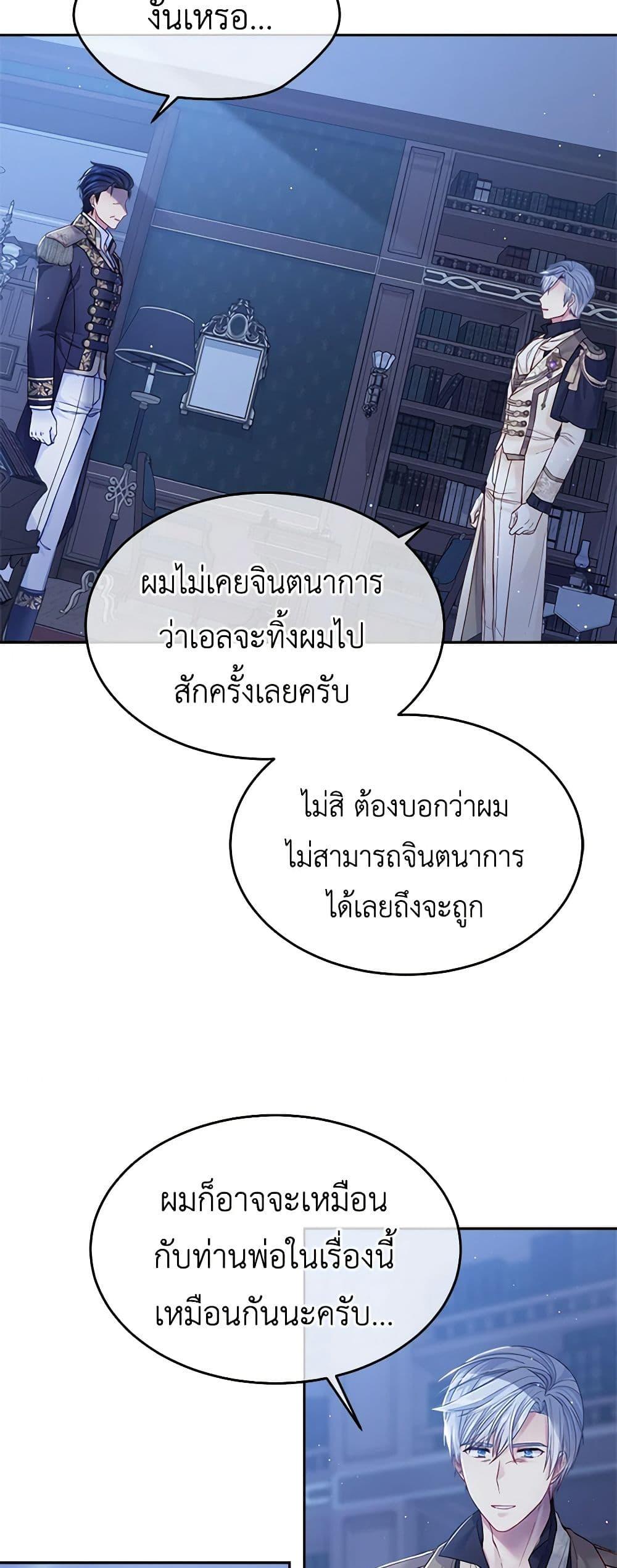 Manga-lc-com อ่านมังงะ อ่านการ์ตูน ออนไลน์ ฟรี My Hubby Is Too Cute! ตอนที่ 1 2 3 4 5 6 7 8 9 10 11 12 13 14 ฟรี ไม่มีโฆษณา Manga-lc - อ่าน มังงะ อ่าน การ์ตูน ออนไลน์ อ่านมังงะ ฟรี