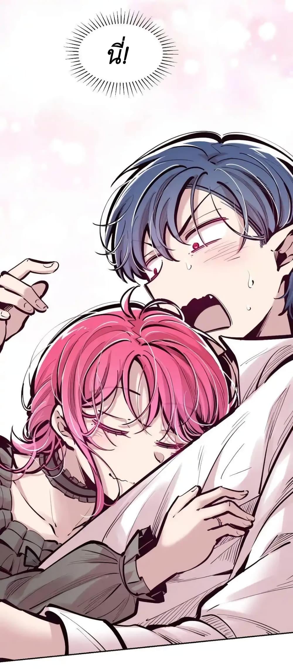 Manga-lc-com อ่านมังงะ อ่านการ์ตูน ออนไลน์ ฟรี Demon X Angel, Can’t Get Along! ตอนที่ 1 2 3 4 5 6 7 8 9 10 11 12 13 14 ฟรี ไม่มีโฆษณา Manga-lc - อ่าน มังงะ อ่าน การ์ตูน ออนไลน์ อ่านมังงะ ฟรี