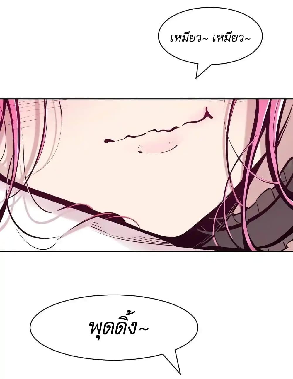 Manga-lc-com อ่านมังงะ อ่านการ์ตูน ออนไลน์ ฟรี Demon X Angel, Can’t Get Along! ตอนที่ 1 2 3 4 5 6 7 8 9 10 11 12 13 14 ฟรี ไม่มีโฆษณา Manga-lc - อ่าน มังงะ อ่าน การ์ตูน ออนไลน์ อ่านมังงะ ฟรี