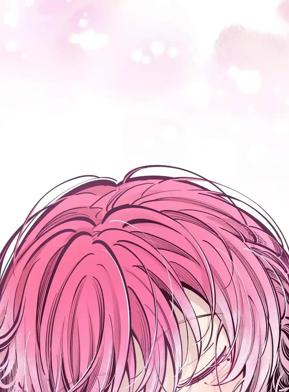 Manga-lc-com อ่านมังงะ อ่านการ์ตูน ออนไลน์ ฟรี Demon X Angel, Can’t Get Along! ตอนที่ 1 2 3 4 5 6 7 8 9 10 11 12 13 14 ฟรี ไม่มีโฆษณา Manga-lc - อ่าน มังงะ อ่าน การ์ตูน ออนไลน์ อ่านมังงะ ฟรี