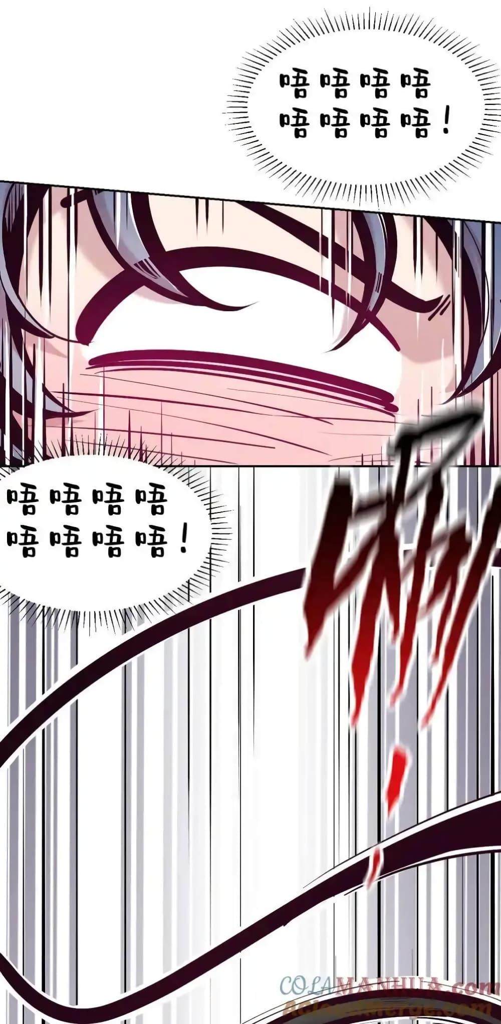 Manga-lc-com อ่านมังงะ อ่านการ์ตูน ออนไลน์ ฟรี Demon X Angel, Can’t Get Along! ตอนที่ 1 2 3 4 5 6 7 8 9 10 11 12 13 14 ฟรี ไม่มีโฆษณา Manga-lc - อ่าน มังงะ อ่าน การ์ตูน ออนไลน์ อ่านมังงะ ฟรี