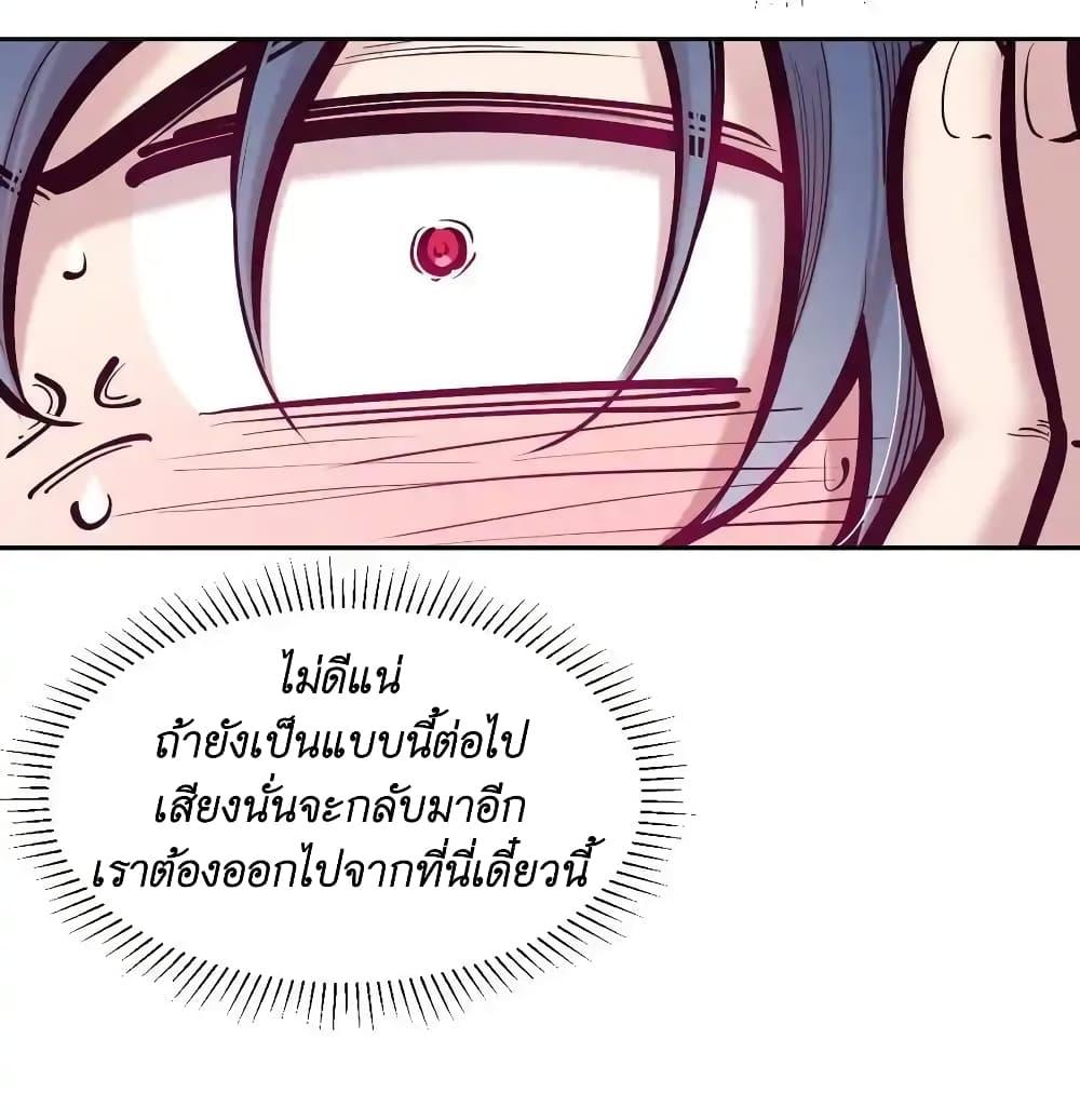 Manga-lc-com อ่านมังงะ อ่านการ์ตูน ออนไลน์ ฟรี Demon X Angel, Can’t Get Along! ตอนที่ 1 2 3 4 5 6 7 8 9 10 11 12 13 14 ฟรี ไม่มีโฆษณา Manga-lc - อ่าน มังงะ อ่าน การ์ตูน ออนไลน์ อ่านมังงะ ฟรี