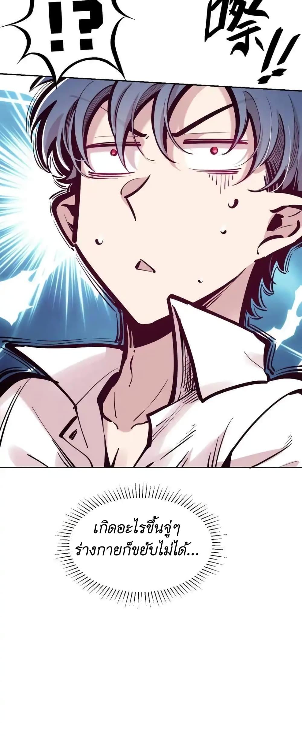 Manga-lc-com อ่านมังงะ อ่านการ์ตูน ออนไลน์ ฟรี Demon X Angel, Can’t Get Along! ตอนที่ 1 2 3 4 5 6 7 8 9 10 11 12 13 14 ฟรี ไม่มีโฆษณา Manga-lc - อ่าน มังงะ อ่าน การ์ตูน ออนไลน์ อ่านมังงะ ฟรี