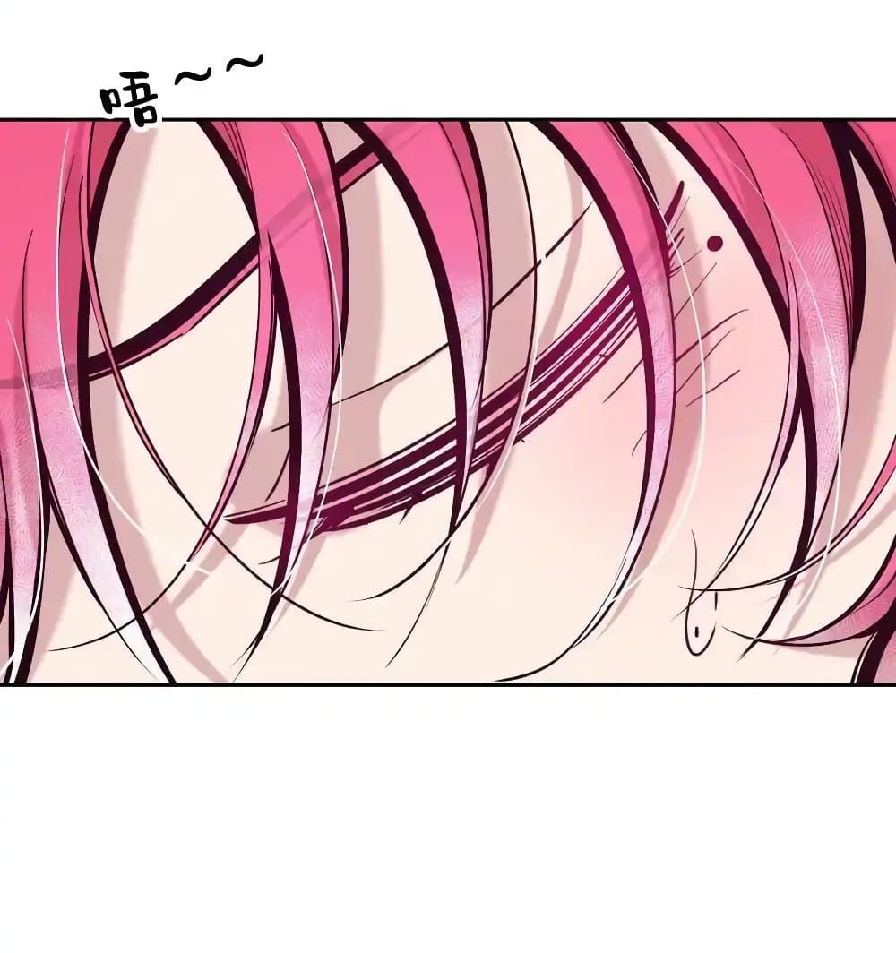 Manga-lc-com อ่านมังงะ อ่านการ์ตูน ออนไลน์ ฟรี Demon X Angel, Can’t Get Along! ตอนที่ 1 2 3 4 5 6 7 8 9 10 11 12 13 14 ฟรี ไม่มีโฆษณา Manga-lc - อ่าน มังงะ อ่าน การ์ตูน ออนไลน์ อ่านมังงะ ฟรี