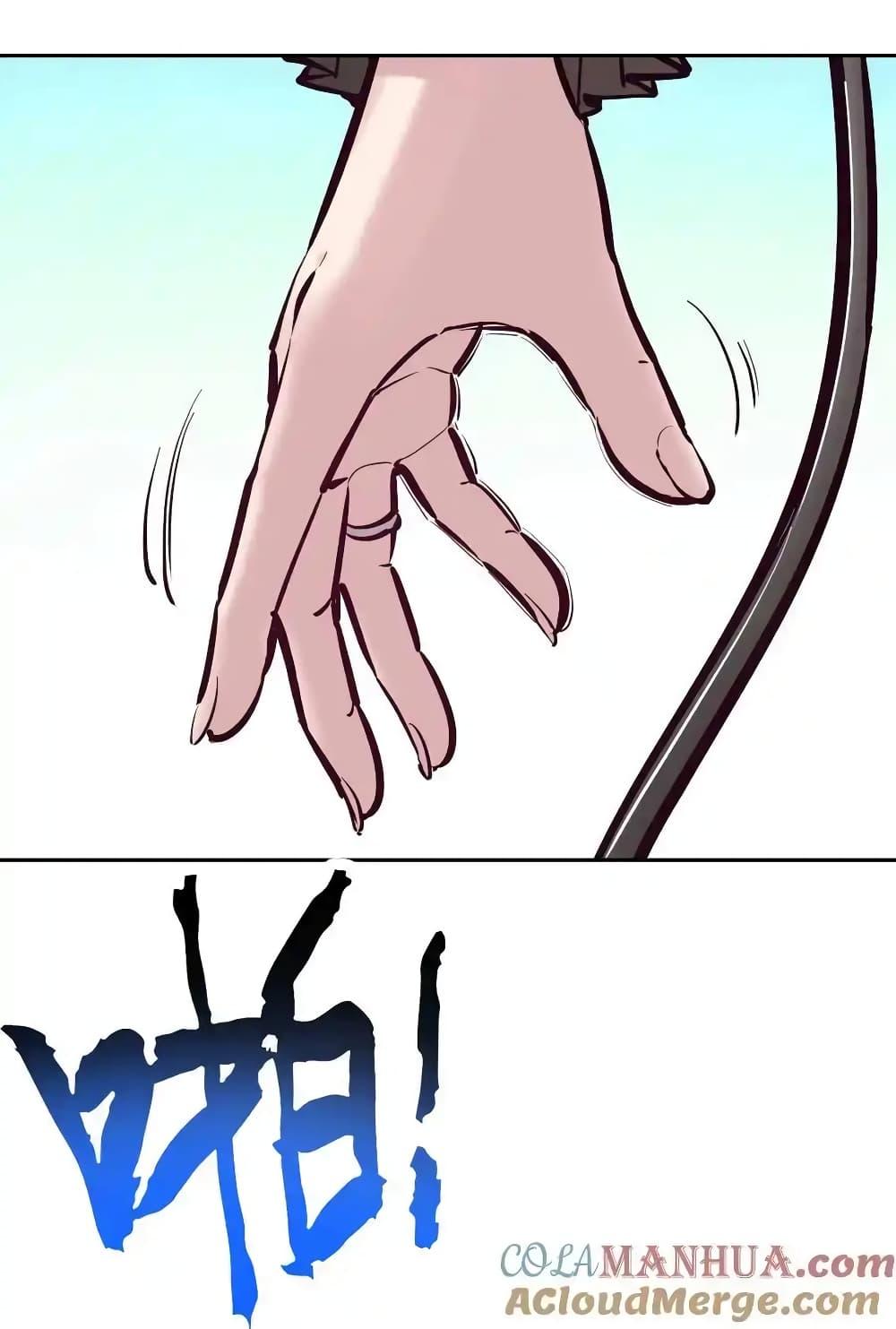 Manga-lc-com อ่านมังงะ อ่านการ์ตูน ออนไลน์ ฟรี Demon X Angel, Can’t Get Along! ตอนที่ 1 2 3 4 5 6 7 8 9 10 11 12 13 14 ฟรี ไม่มีโฆษณา Manga-lc - อ่าน มังงะ อ่าน การ์ตูน ออนไลน์ อ่านมังงะ ฟรี