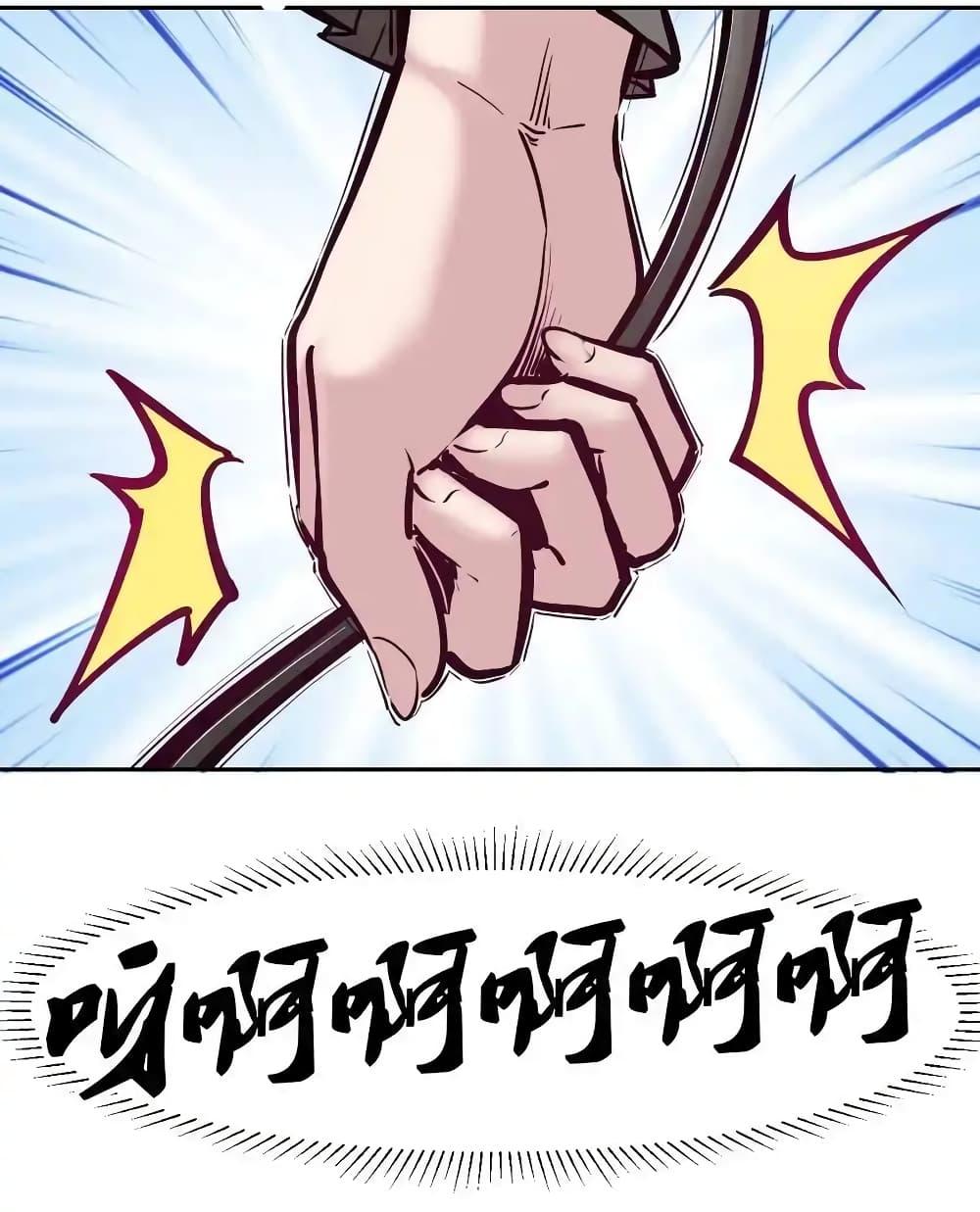 Manga-lc-com อ่านมังงะ อ่านการ์ตูน ออนไลน์ ฟรี Demon X Angel, Can’t Get Along! ตอนที่ 1 2 3 4 5 6 7 8 9 10 11 12 13 14 ฟรี ไม่มีโฆษณา Manga-lc - อ่าน มังงะ อ่าน การ์ตูน ออนไลน์ อ่านมังงะ ฟรี