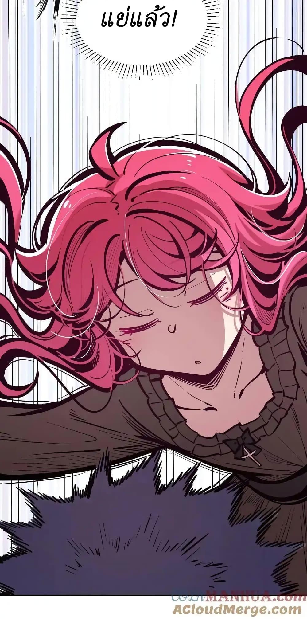 Manga-lc-com อ่านมังงะ อ่านการ์ตูน ออนไลน์ ฟรี Demon X Angel, Can’t Get Along! ตอนที่ 1 2 3 4 5 6 7 8 9 10 11 12 13 14 ฟรี ไม่มีโฆษณา Manga-lc - อ่าน มังงะ อ่าน การ์ตูน ออนไลน์ อ่านมังงะ ฟรี