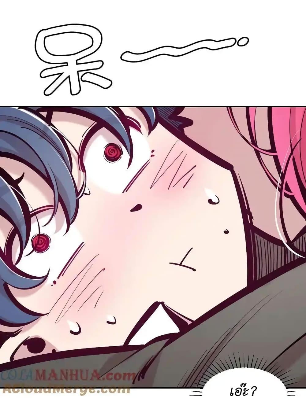 Manga-lc-com อ่านมังงะ อ่านการ์ตูน ออนไลน์ ฟรี Demon X Angel, Can’t Get Along! ตอนที่ 1 2 3 4 5 6 7 8 9 10 11 12 13 14 ฟรี ไม่มีโฆษณา Manga-lc - อ่าน มังงะ อ่าน การ์ตูน ออนไลน์ อ่านมังงะ ฟรี