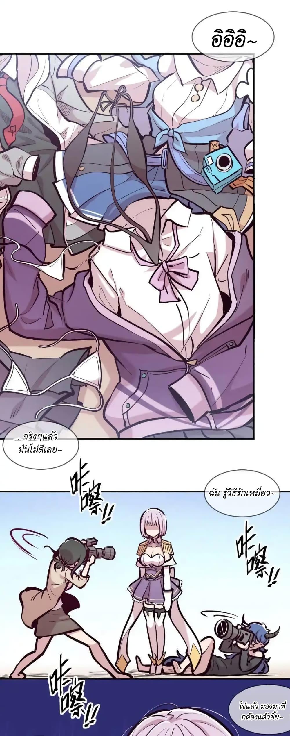 Manga-lc-com อ่านมังงะ อ่านการ์ตูน ออนไลน์ ฟรี Demon X Angel, Can’t Get Along! ตอนที่ 1 2 3 4 5 6 7 8 9 10 11 12 13 14 ฟรี ไม่มีโฆษณา Manga-lc - อ่าน มังงะ อ่าน การ์ตูน ออนไลน์ อ่านมังงะ ฟรี