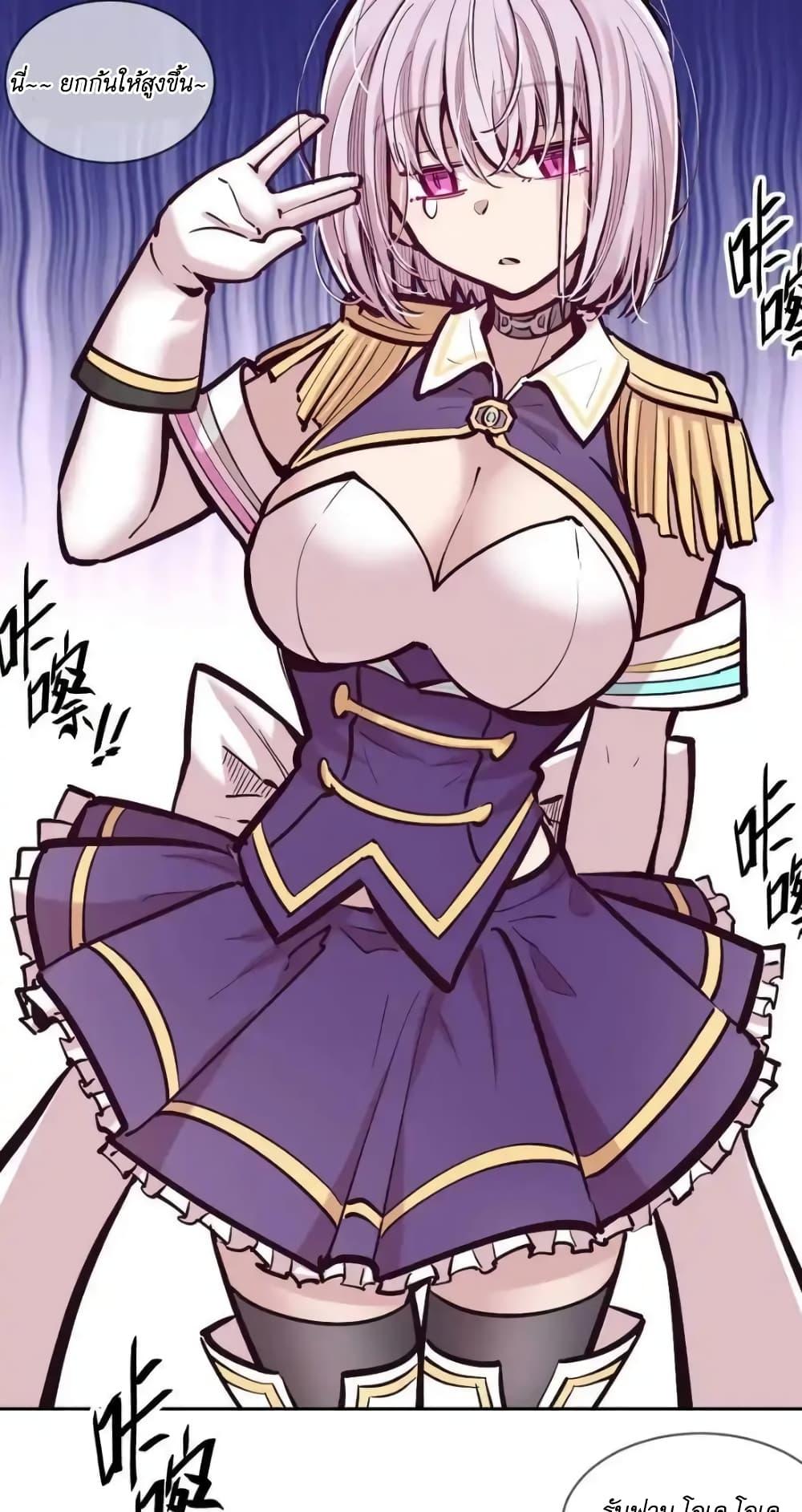 Manga-lc-com อ่านมังงะ อ่านการ์ตูน ออนไลน์ ฟรี Demon X Angel, Can’t Get Along! ตอนที่ 1 2 3 4 5 6 7 8 9 10 11 12 13 14 ฟรี ไม่มีโฆษณา Manga-lc - อ่าน มังงะ อ่าน การ์ตูน ออนไลน์ อ่านมังงะ ฟรี