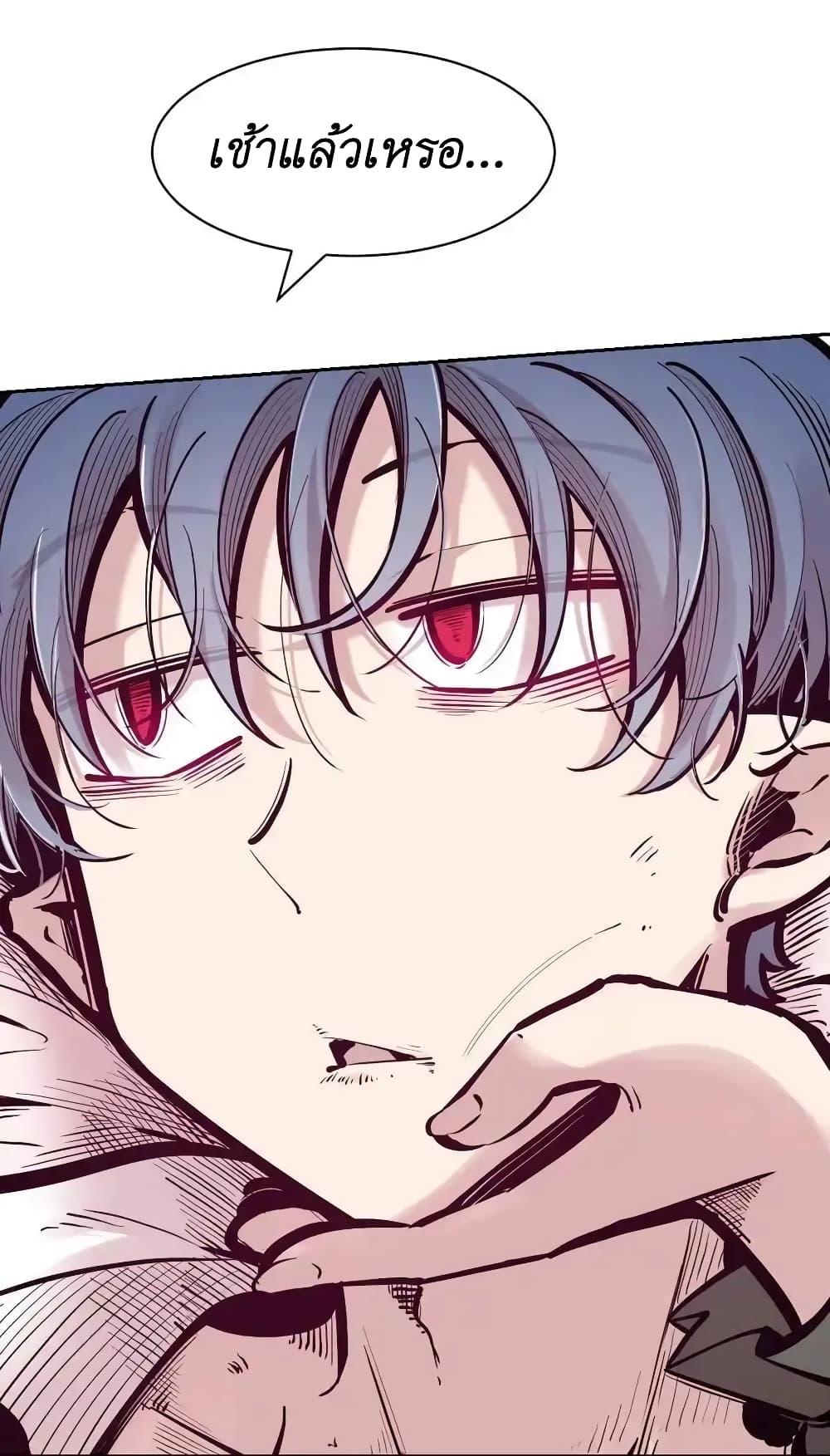 Manga-lc-com อ่านมังงะ อ่านการ์ตูน ออนไลน์ ฟรี Demon X Angel, Can’t Get Along! ตอนที่ 1 2 3 4 5 6 7 8 9 10 11 12 13 14 ฟรี ไม่มีโฆษณา Manga-lc - อ่าน มังงะ อ่าน การ์ตูน ออนไลน์ อ่านมังงะ ฟรี