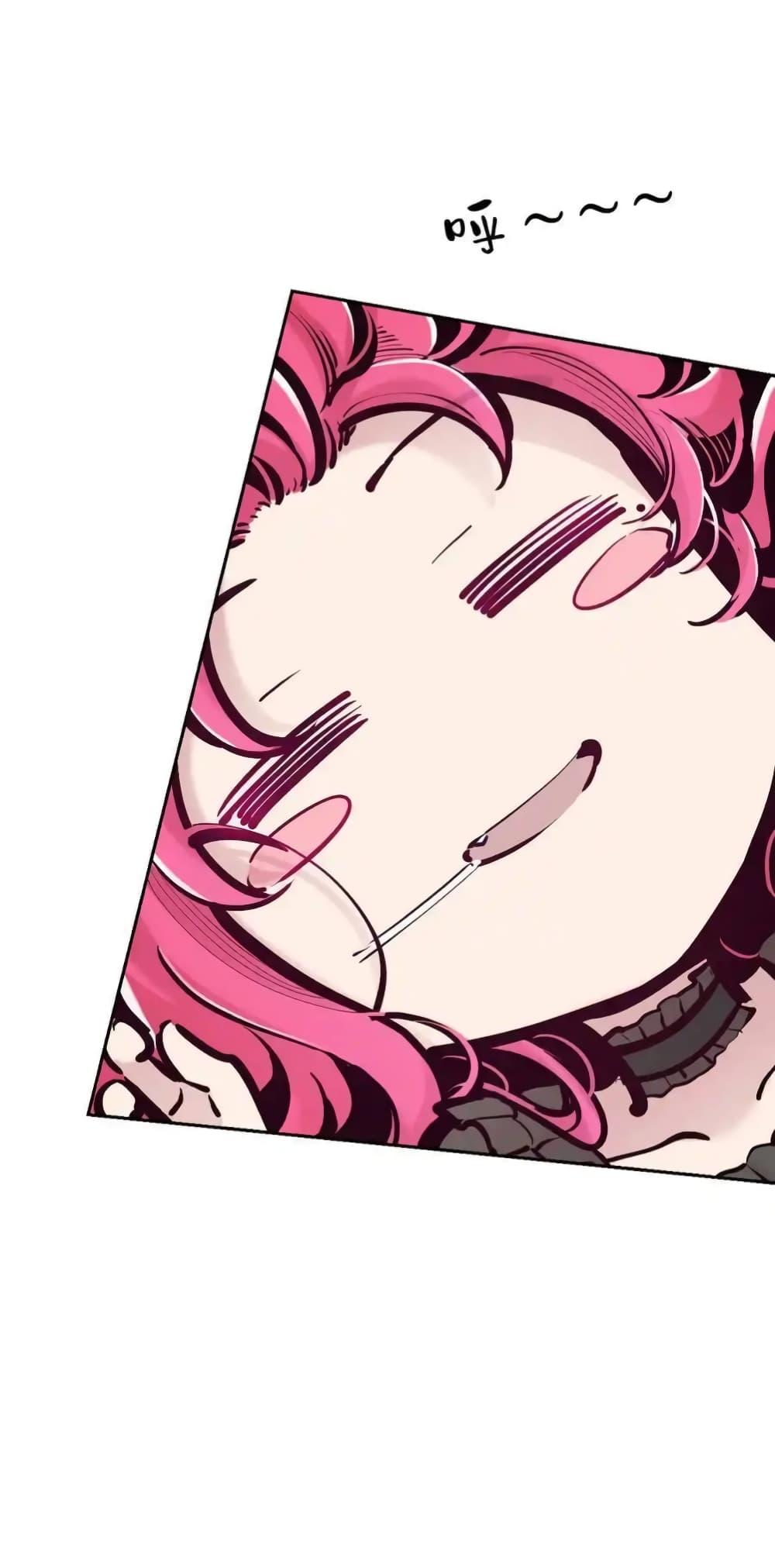 Manga-lc-com อ่านมังงะ อ่านการ์ตูน ออนไลน์ ฟรี Demon X Angel, Can’t Get Along! ตอนที่ 1 2 3 4 5 6 7 8 9 10 11 12 13 14 ฟรี ไม่มีโฆษณา Manga-lc - อ่าน มังงะ อ่าน การ์ตูน ออนไลน์ อ่านมังงะ ฟรี