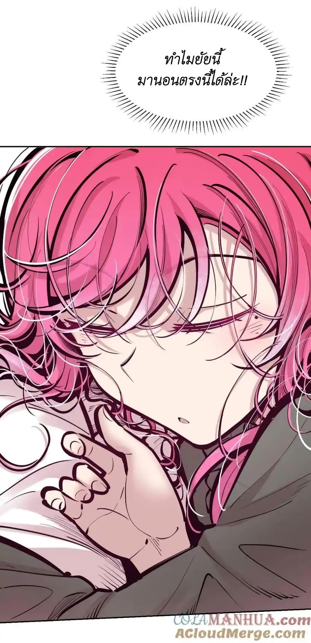 Manga-lc-com อ่านมังงะ อ่านการ์ตูน ออนไลน์ ฟรี Demon X Angel, Can’t Get Along! ตอนที่ 1 2 3 4 5 6 7 8 9 10 11 12 13 14 ฟรี ไม่มีโฆษณา Manga-lc - อ่าน มังงะ อ่าน การ์ตูน ออนไลน์ อ่านมังงะ ฟรี