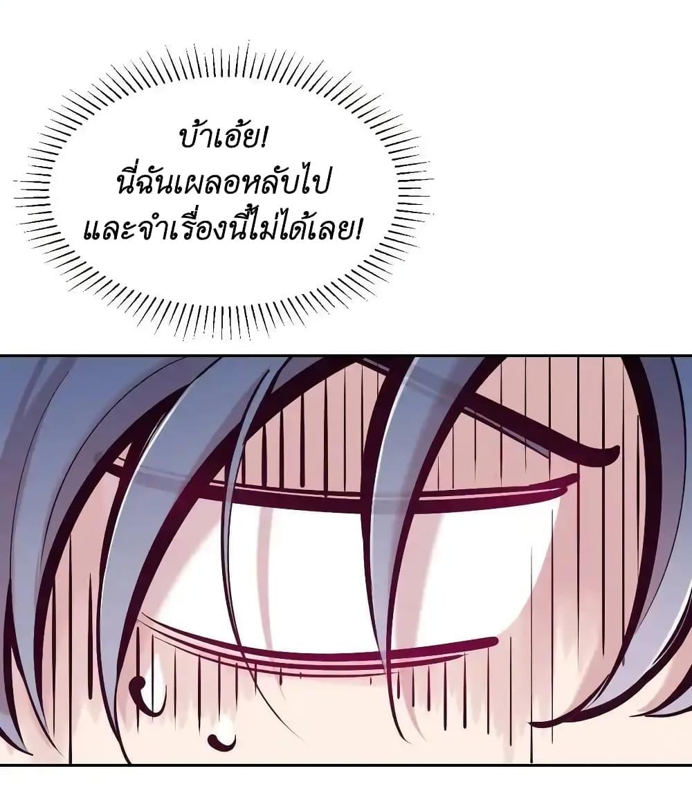 Manga-lc-com อ่านมังงะ อ่านการ์ตูน ออนไลน์ ฟรี Demon X Angel, Can’t Get Along! ตอนที่ 1 2 3 4 5 6 7 8 9 10 11 12 13 14 ฟรี ไม่มีโฆษณา Manga-lc - อ่าน มังงะ อ่าน การ์ตูน ออนไลน์ อ่านมังงะ ฟรี