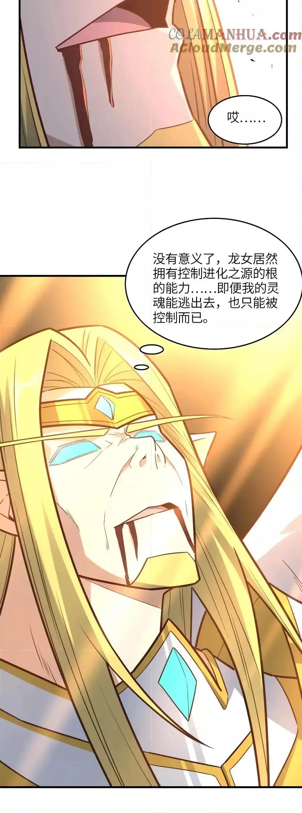 Manga-lc-com อ่านมังงะ อ่านการ์ตูน ออนไลน์ ฟรี HighEnergyStr ตอนที่ 1 2 3 4 5 6 7 8 9 10 11 12 13 14 ฟรี ไม่มีโฆษณา Manga-lc - อ่าน มังงะ อ่าน การ์ตูน ออนไลน์ อ่านมังงะ ฟรี