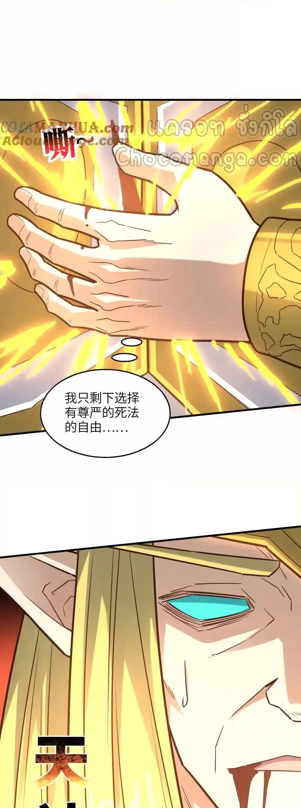 Manga-lc-com อ่านมังงะ อ่านการ์ตูน ออนไลน์ ฟรี HighEnergyStr ตอนที่ 1 2 3 4 5 6 7 8 9 10 11 12 13 14 ฟรี ไม่มีโฆษณา Manga-lc - อ่าน มังงะ อ่าน การ์ตูน ออนไลน์ อ่านมังงะ ฟรี