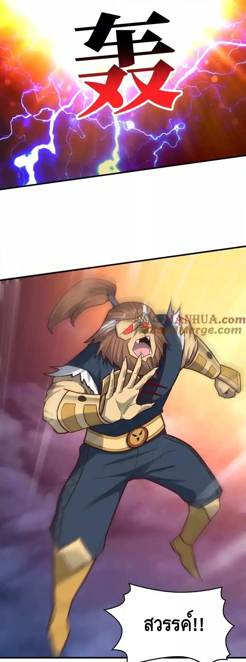 Manga-lc-com อ่านมังงะ อ่านการ์ตูน ออนไลน์ ฟรี HighEnergyStr ตอนที่ 1 2 3 4 5 6 7 8 9 10 11 12 13 14 ฟรี ไม่มีโฆษณา Manga-lc - อ่าน มังงะ อ่าน การ์ตูน ออนไลน์ อ่านมังงะ ฟรี