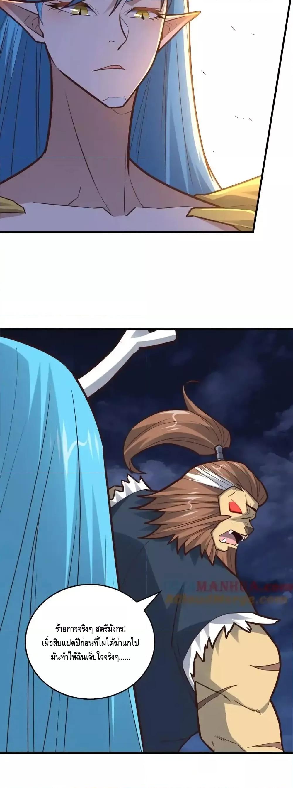 Manga-lc-com อ่านมังงะ อ่านการ์ตูน ออนไลน์ ฟรี HighEnergyStr ตอนที่ 1 2 3 4 5 6 7 8 9 10 11 12 13 14 ฟรี ไม่มีโฆษณา Manga-lc - อ่าน มังงะ อ่าน การ์ตูน ออนไลน์ อ่านมังงะ ฟรี
