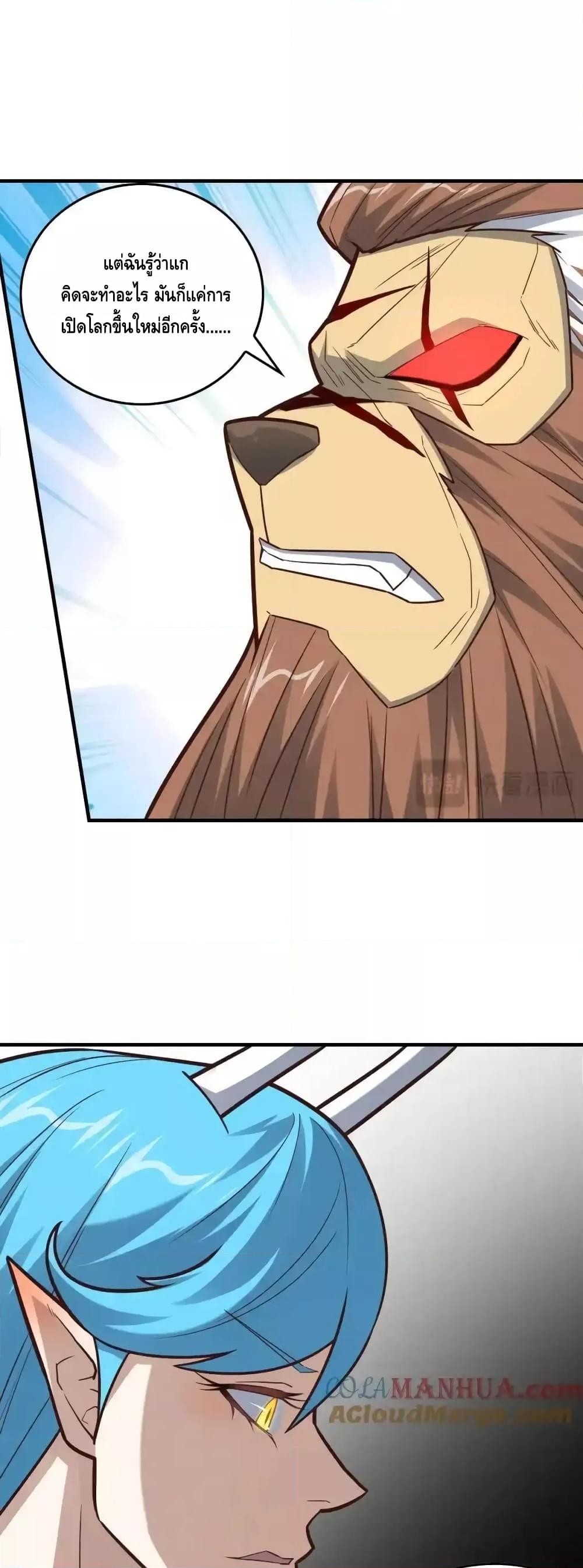 Manga-lc-com อ่านมังงะ อ่านการ์ตูน ออนไลน์ ฟรี HighEnergyStr ตอนที่ 1 2 3 4 5 6 7 8 9 10 11 12 13 14 ฟรี ไม่มีโฆษณา Manga-lc - อ่าน มังงะ อ่าน การ์ตูน ออนไลน์ อ่านมังงะ ฟรี