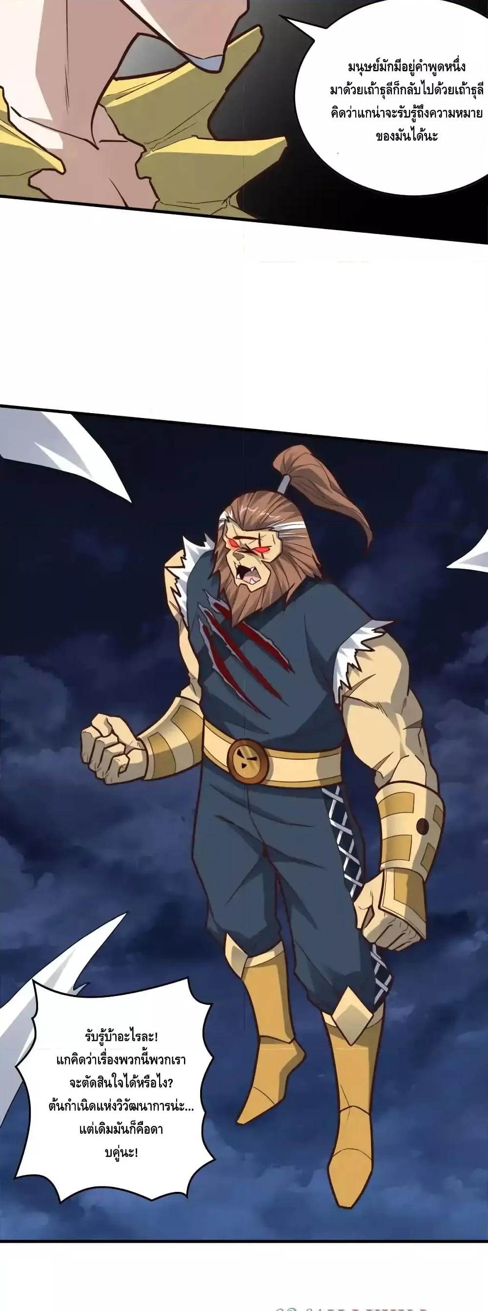 Manga-lc-com อ่านมังงะ อ่านการ์ตูน ออนไลน์ ฟรี HighEnergyStr ตอนที่ 1 2 3 4 5 6 7 8 9 10 11 12 13 14 ฟรี ไม่มีโฆษณา Manga-lc - อ่าน มังงะ อ่าน การ์ตูน ออนไลน์ อ่านมังงะ ฟรี