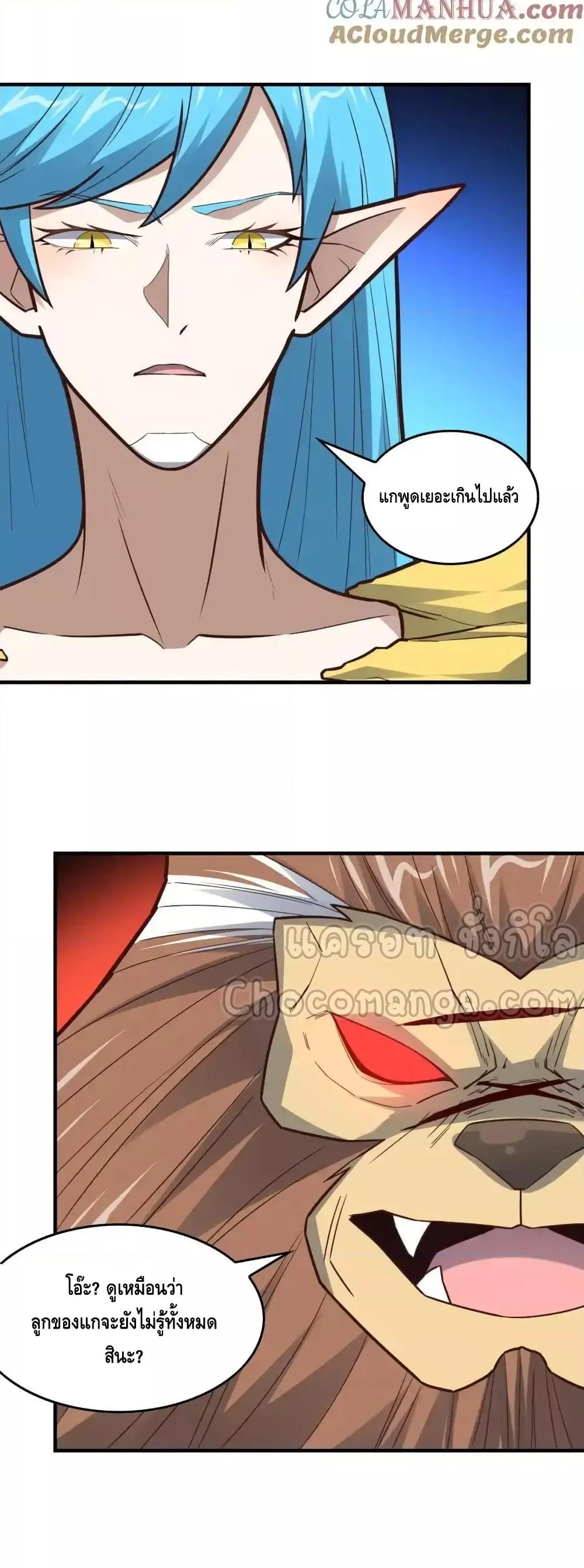 Manga-lc-com อ่านมังงะ อ่านการ์ตูน ออนไลน์ ฟรี HighEnergyStr ตอนที่ 1 2 3 4 5 6 7 8 9 10 11 12 13 14 ฟรี ไม่มีโฆษณา Manga-lc - อ่าน มังงะ อ่าน การ์ตูน ออนไลน์ อ่านมังงะ ฟรี