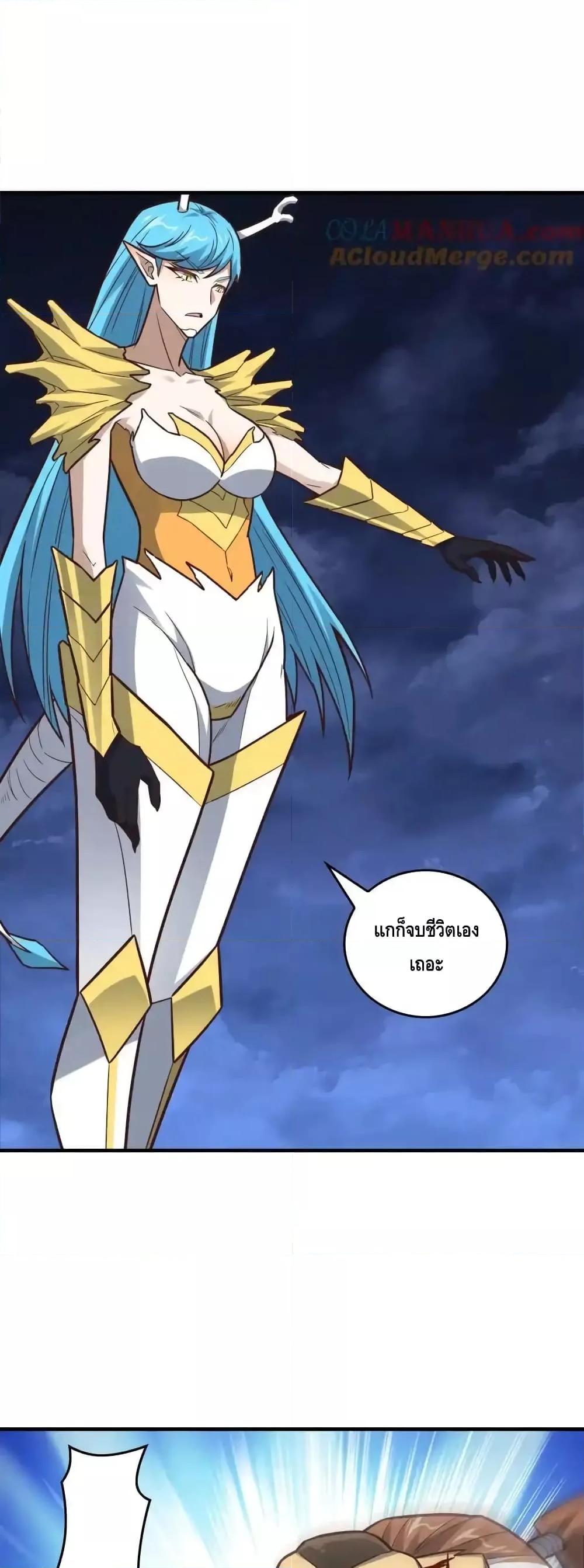 Manga-lc-com อ่านมังงะ อ่านการ์ตูน ออนไลน์ ฟรี HighEnergyStr ตอนที่ 1 2 3 4 5 6 7 8 9 10 11 12 13 14 ฟรี ไม่มีโฆษณา Manga-lc - อ่าน มังงะ อ่าน การ์ตูน ออนไลน์ อ่านมังงะ ฟรี