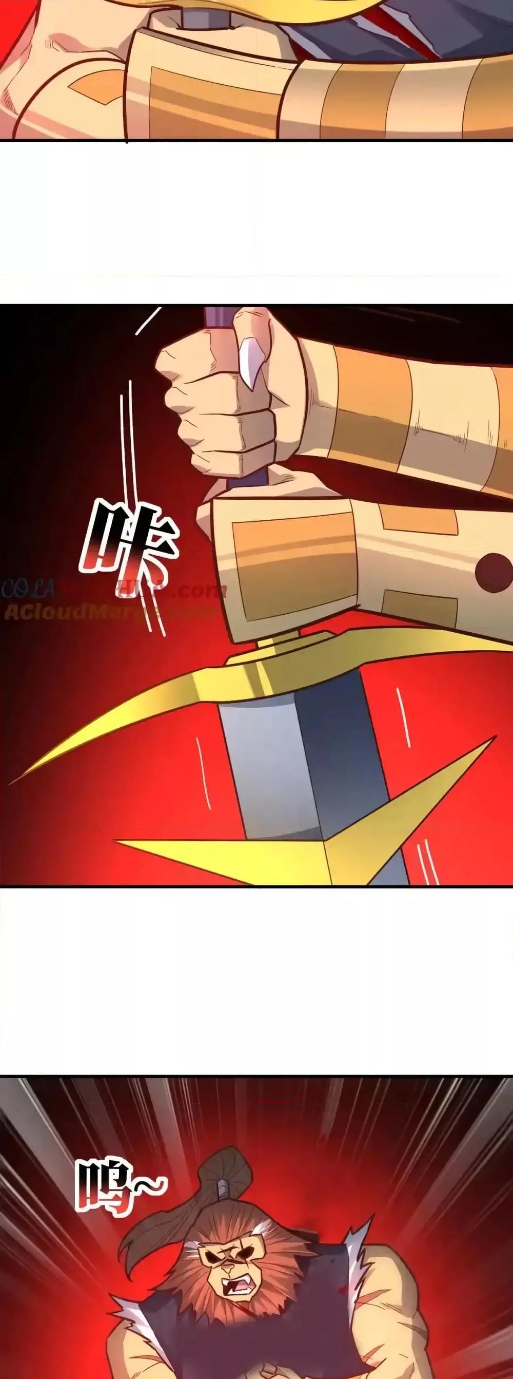Manga-lc-com อ่านมังงะ อ่านการ์ตูน ออนไลน์ ฟรี HighEnergyStr ตอนที่ 1 2 3 4 5 6 7 8 9 10 11 12 13 14 ฟรี ไม่มีโฆษณา Manga-lc - อ่าน มังงะ อ่าน การ์ตูน ออนไลน์ อ่านมังงะ ฟรี