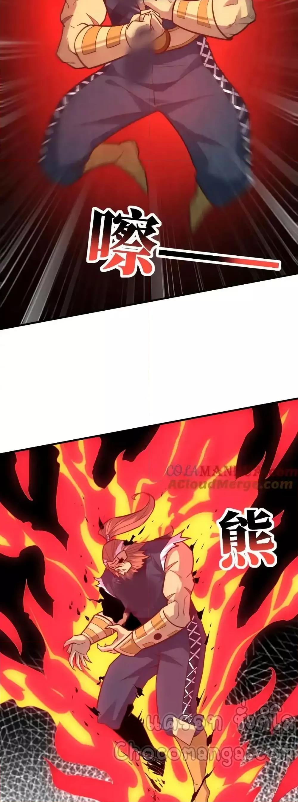 Manga-lc-com อ่านมังงะ อ่านการ์ตูน ออนไลน์ ฟรี HighEnergyStr ตอนที่ 1 2 3 4 5 6 7 8 9 10 11 12 13 14 ฟรี ไม่มีโฆษณา Manga-lc - อ่าน มังงะ อ่าน การ์ตูน ออนไลน์ อ่านมังงะ ฟรี