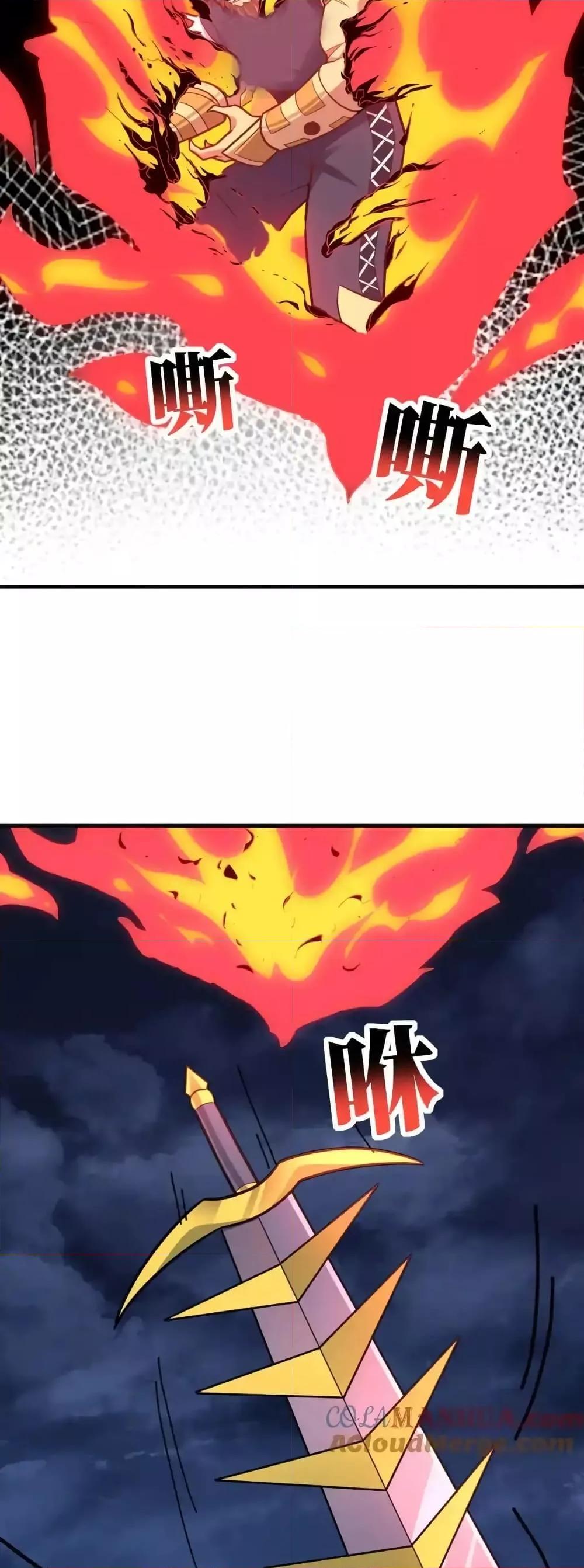 Manga-lc-com อ่านมังงะ อ่านการ์ตูน ออนไลน์ ฟรี HighEnergyStr ตอนที่ 1 2 3 4 5 6 7 8 9 10 11 12 13 14 ฟรี ไม่มีโฆษณา Manga-lc - อ่าน มังงะ อ่าน การ์ตูน ออนไลน์ อ่านมังงะ ฟรี