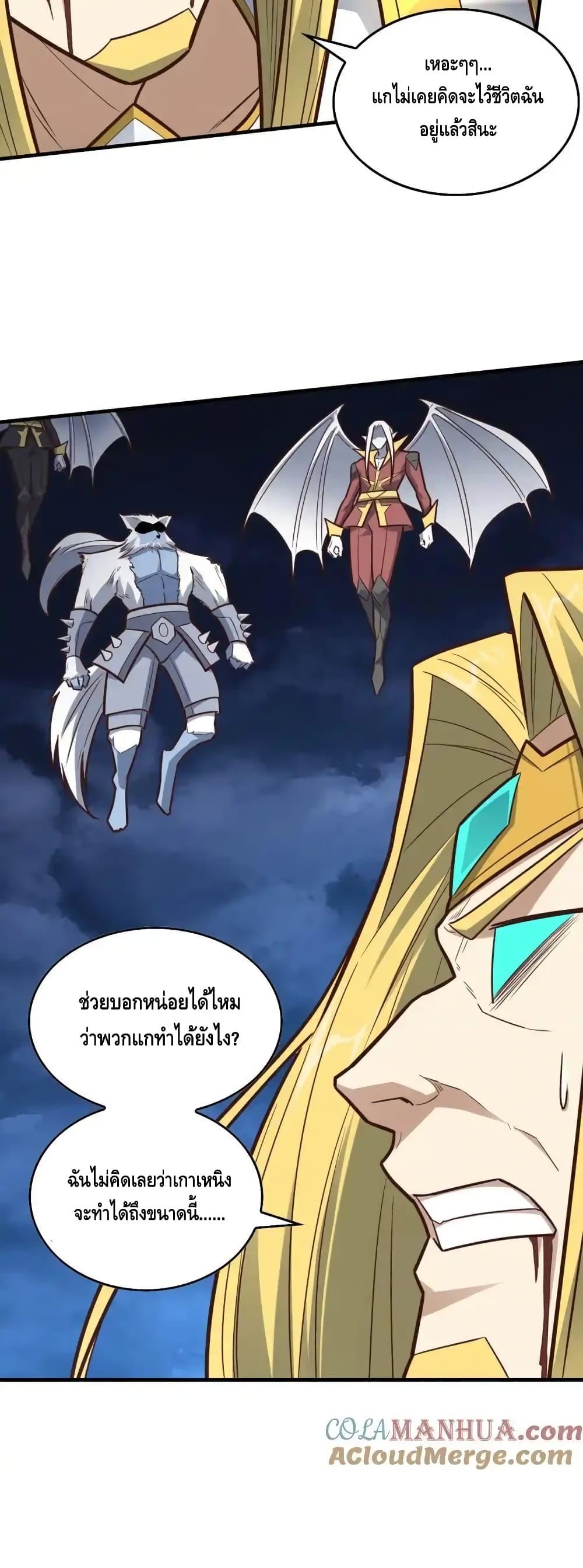 Manga-lc-com อ่านมังงะ อ่านการ์ตูน ออนไลน์ ฟรี HighEnergyStr ตอนที่ 1 2 3 4 5 6 7 8 9 10 11 12 13 14 ฟรี ไม่มีโฆษณา Manga-lc - อ่าน มังงะ อ่าน การ์ตูน ออนไลน์ อ่านมังงะ ฟรี