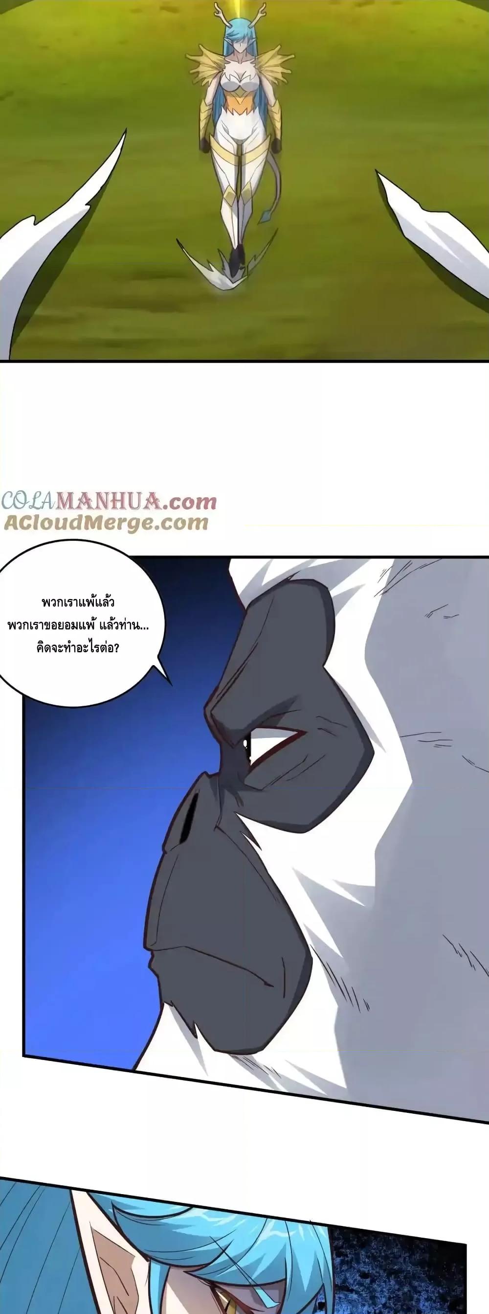 Manga-lc-com อ่านมังงะ อ่านการ์ตูน ออนไลน์ ฟรี HighEnergyStr ตอนที่ 1 2 3 4 5 6 7 8 9 10 11 12 13 14 ฟรี ไม่มีโฆษณา Manga-lc - อ่าน มังงะ อ่าน การ์ตูน ออนไลน์ อ่านมังงะ ฟรี