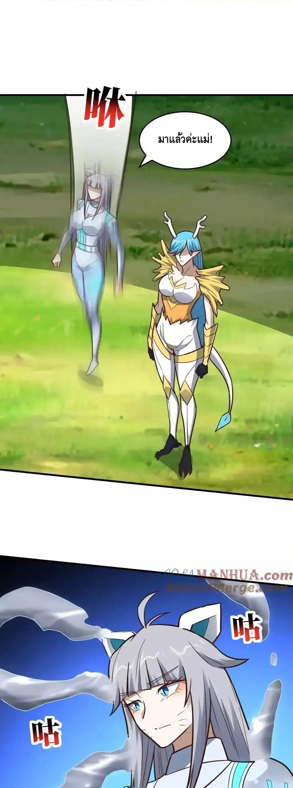 Manga-lc-com อ่านมังงะ อ่านการ์ตูน ออนไลน์ ฟรี HighEnergyStr ตอนที่ 1 2 3 4 5 6 7 8 9 10 11 12 13 14 ฟรี ไม่มีโฆษณา Manga-lc - อ่าน มังงะ อ่าน การ์ตูน ออนไลน์ อ่านมังงะ ฟรี