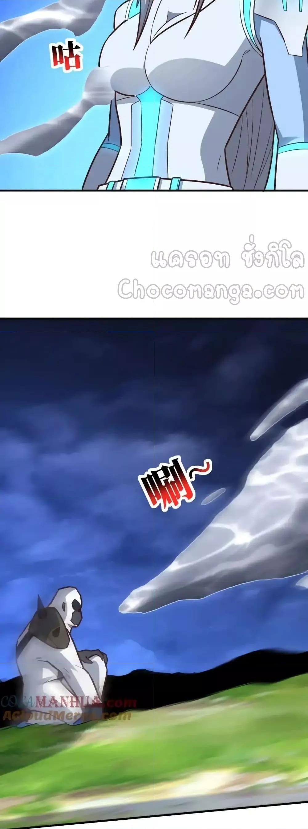 Manga-lc-com อ่านมังงะ อ่านการ์ตูน ออนไลน์ ฟรี HighEnergyStr ตอนที่ 1 2 3 4 5 6 7 8 9 10 11 12 13 14 ฟรี ไม่มีโฆษณา Manga-lc - อ่าน มังงะ อ่าน การ์ตูน ออนไลน์ อ่านมังงะ ฟรี